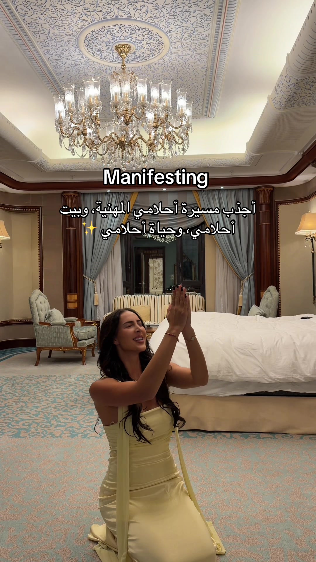 @Alex | أليكس