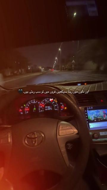 @ا سد 🖤