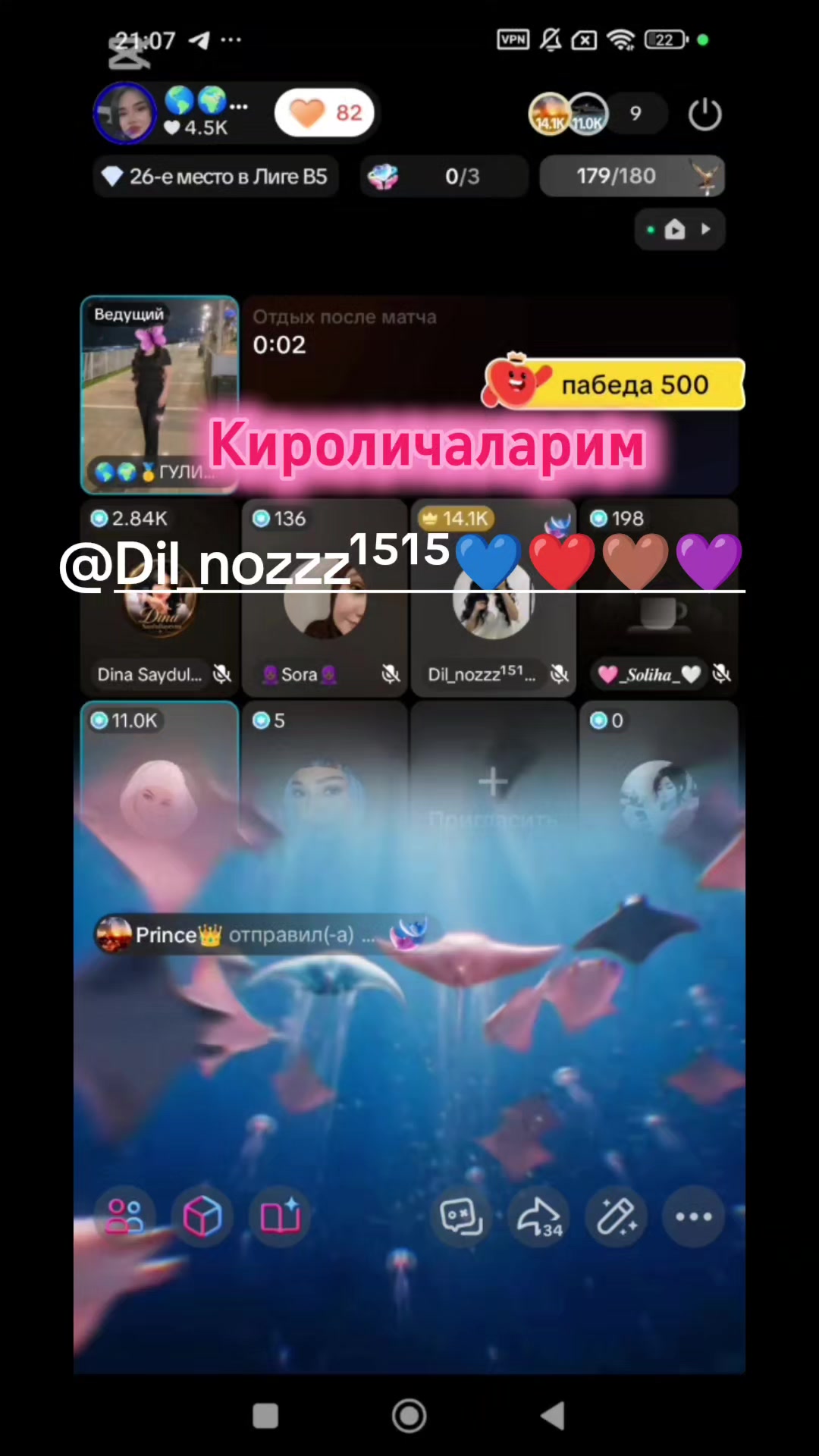 @🌎🌍🥇ГУЛИ🥇🌍🌎