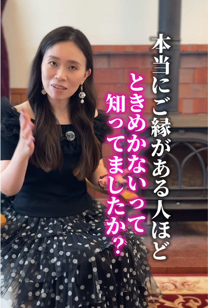 @えいこ⌇神オーラの先生
