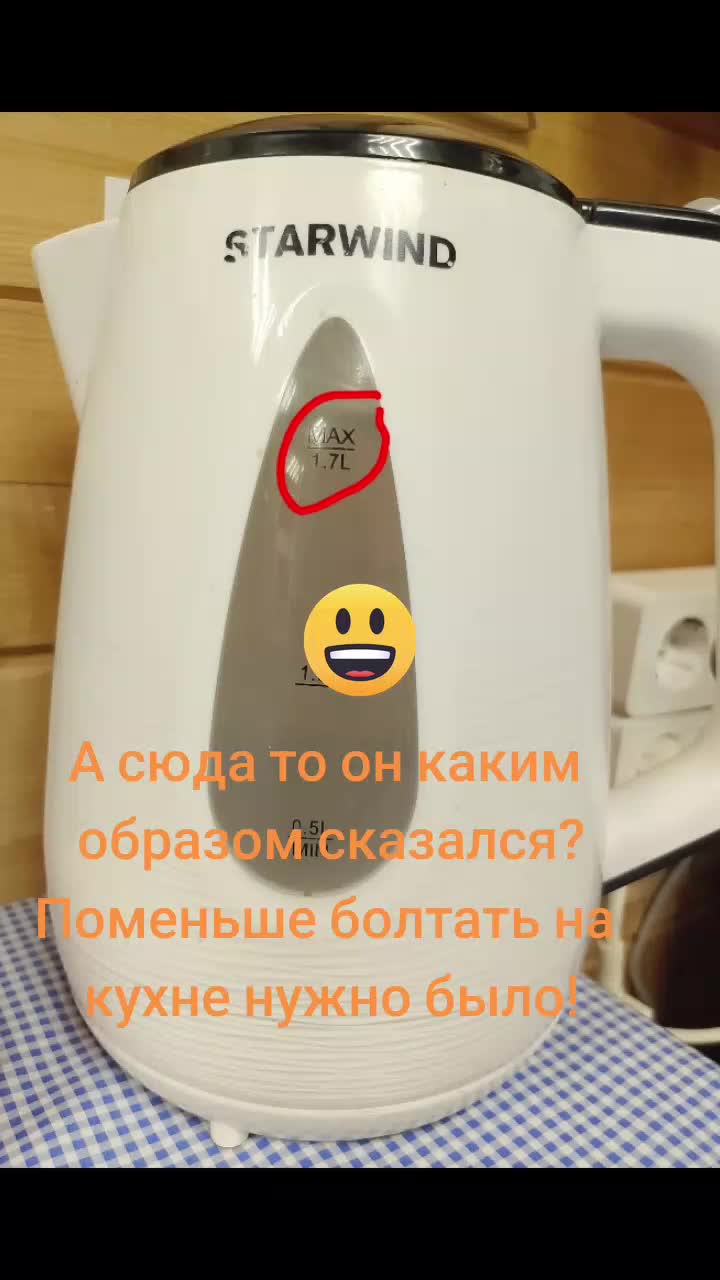 @Vladimir