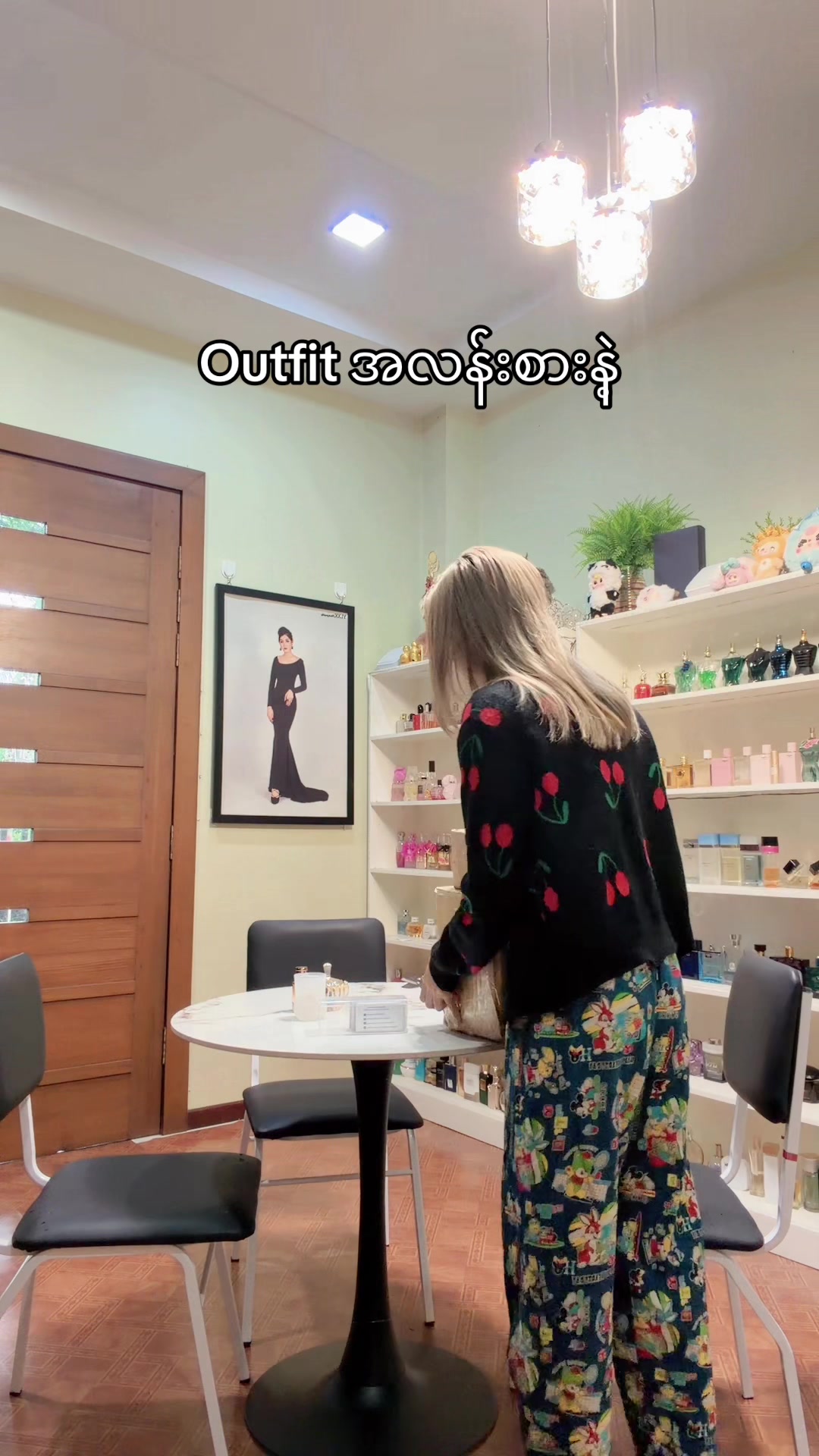 @Deluxe Perfume