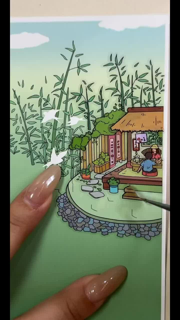 @Kitty Sticker