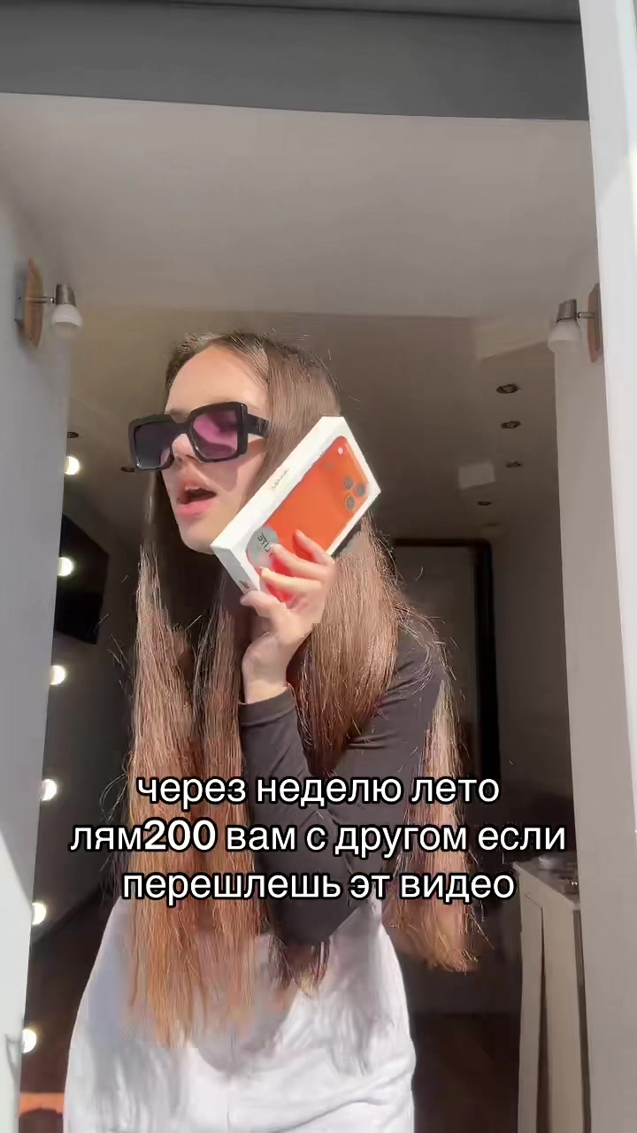@reallinstababy