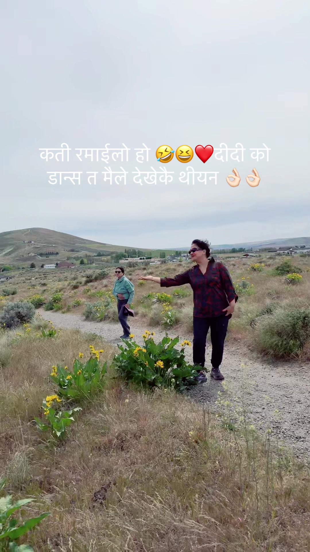 @Dejina Kc