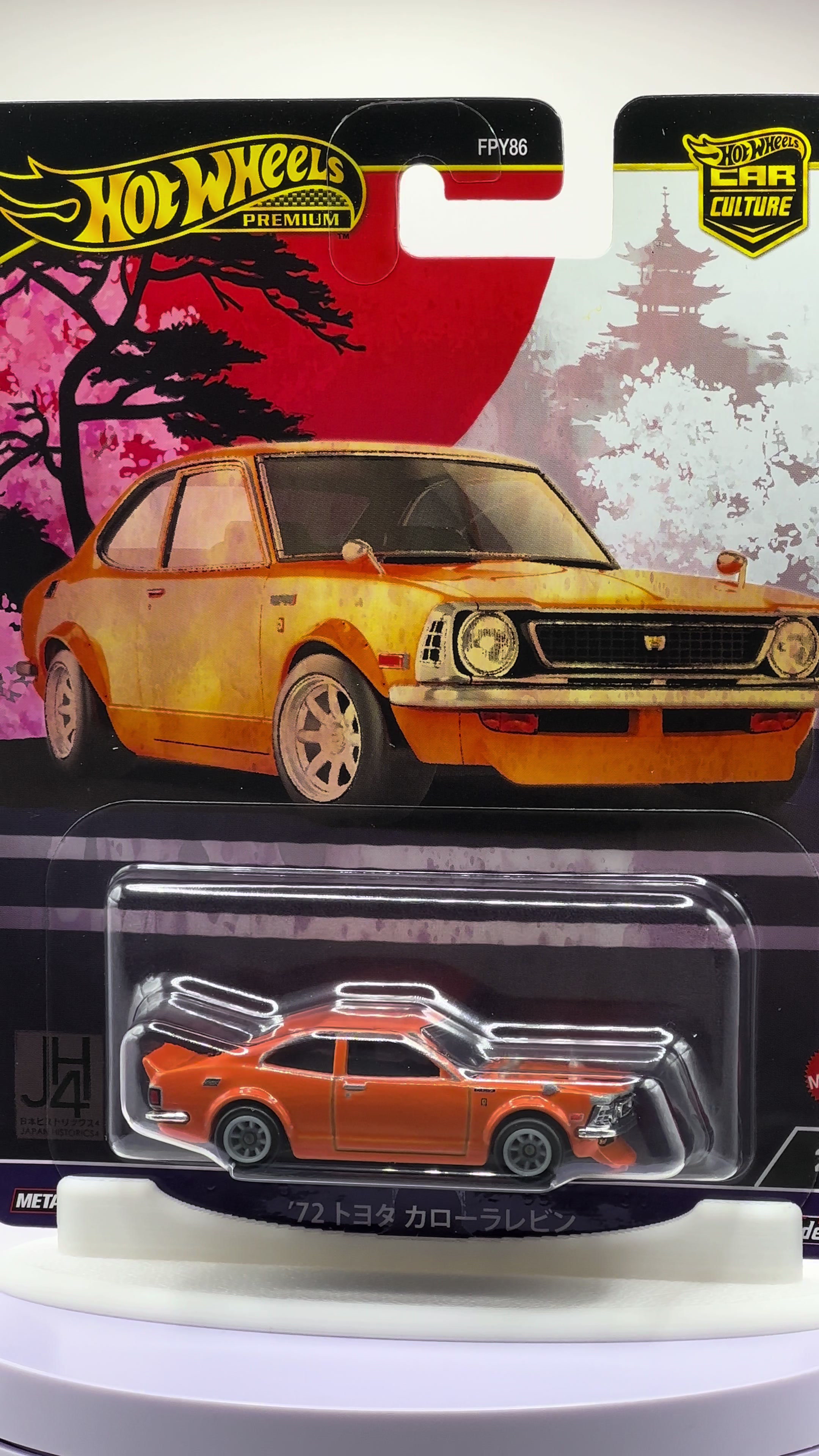 @Rekoms4x4Hotwheels