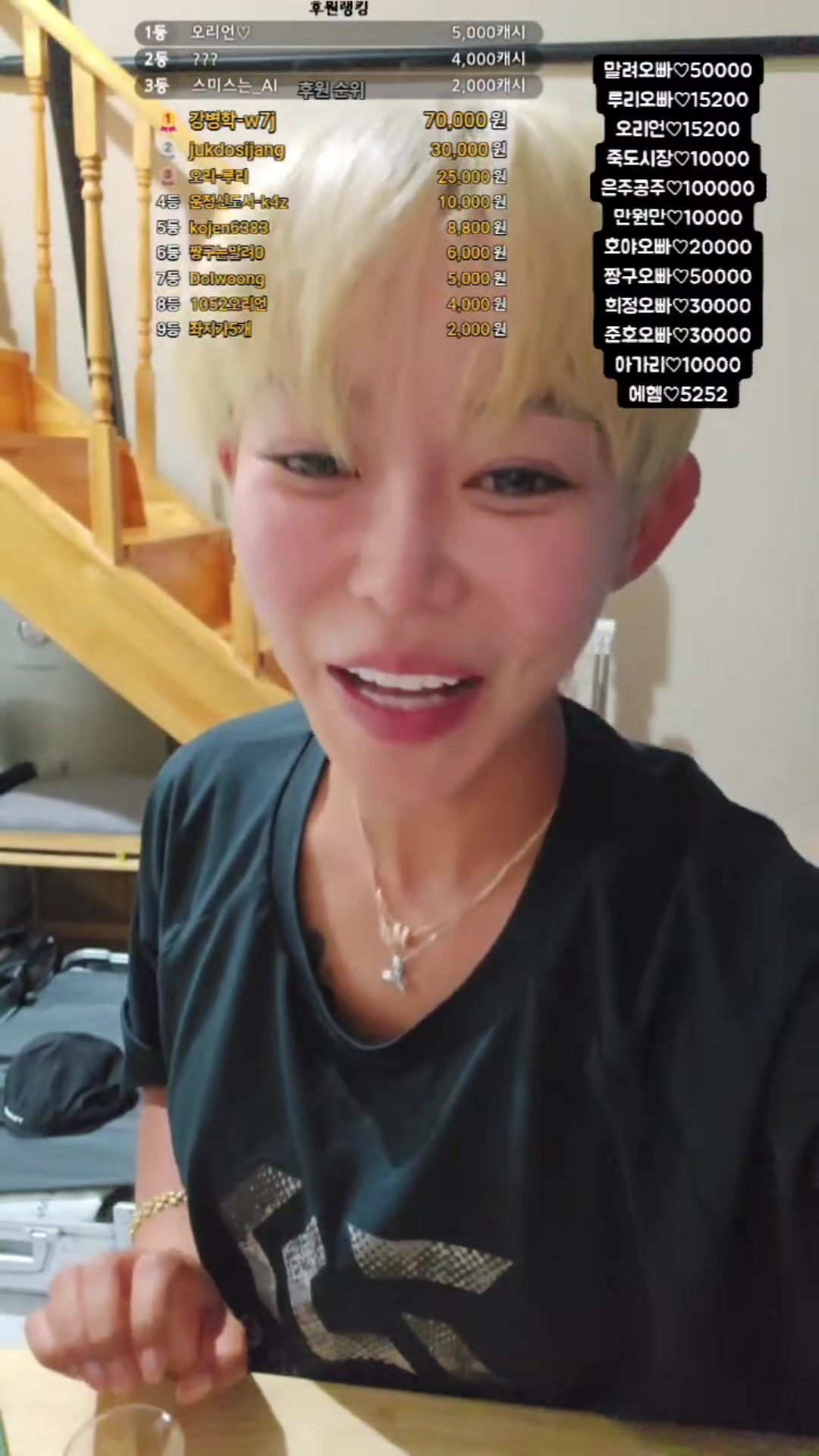 @오리티비