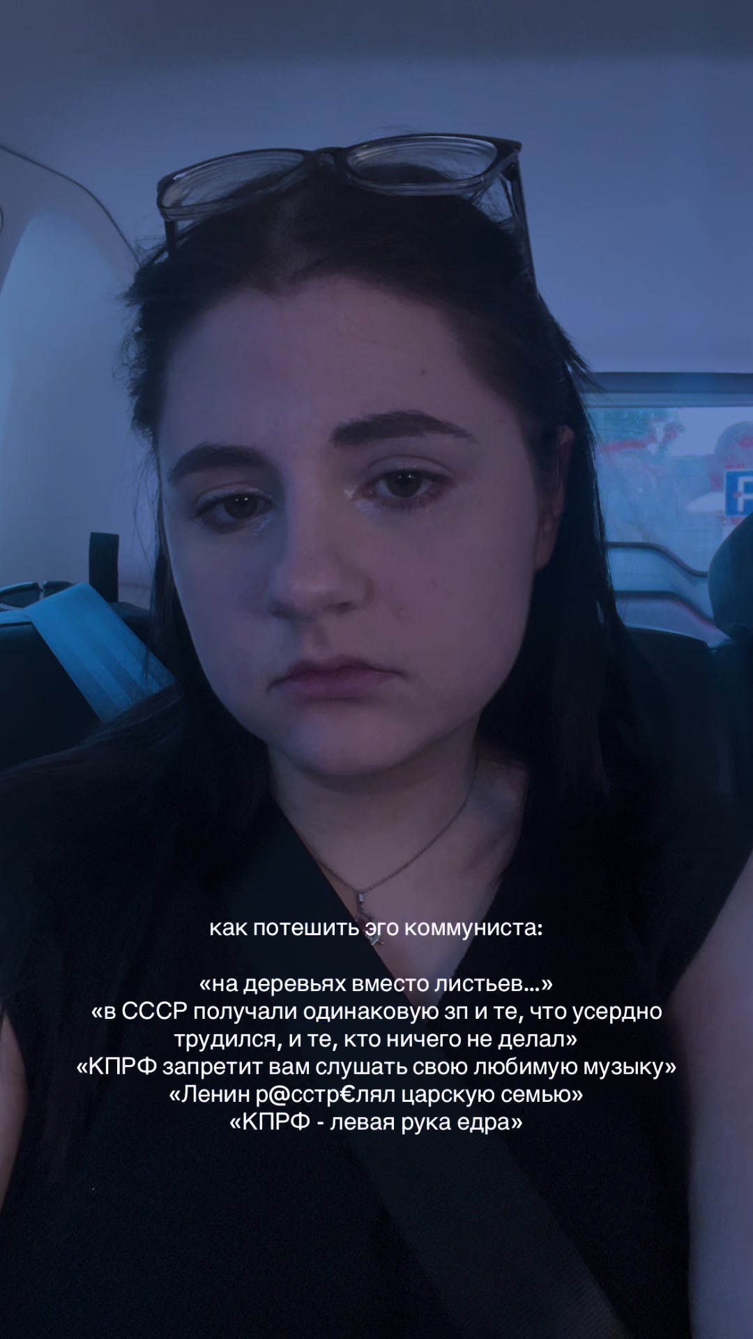 @симмка