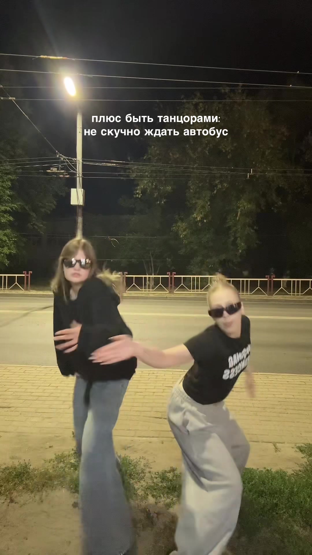 @джонияр