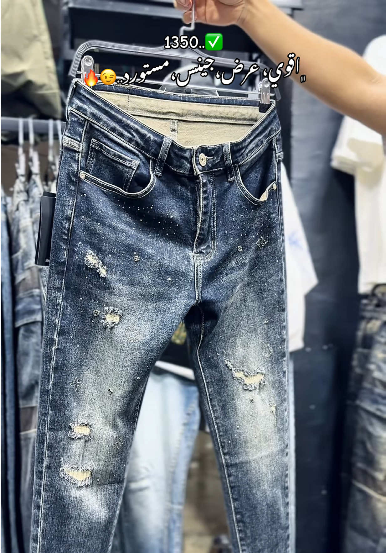 @duo_store9