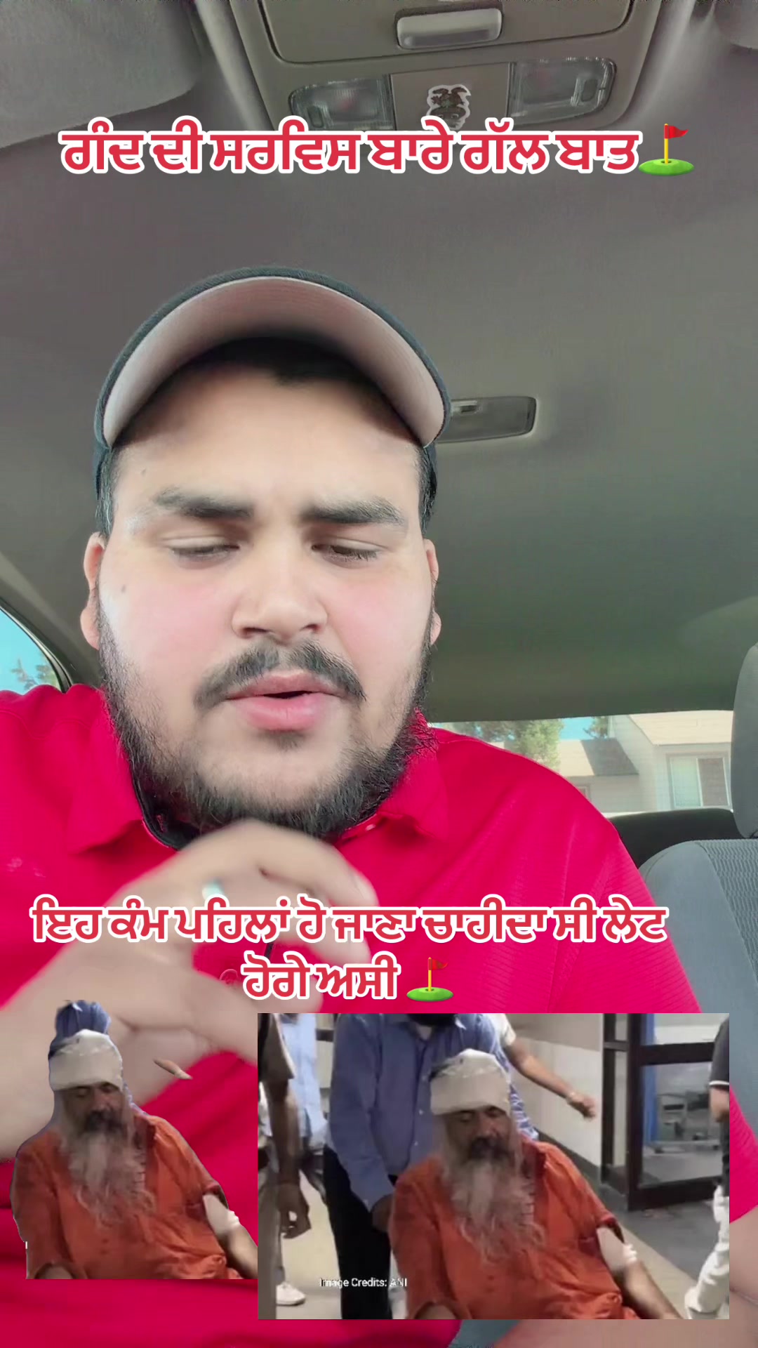 @๐บ๐ธSharanjit pal๐บ๐ธ