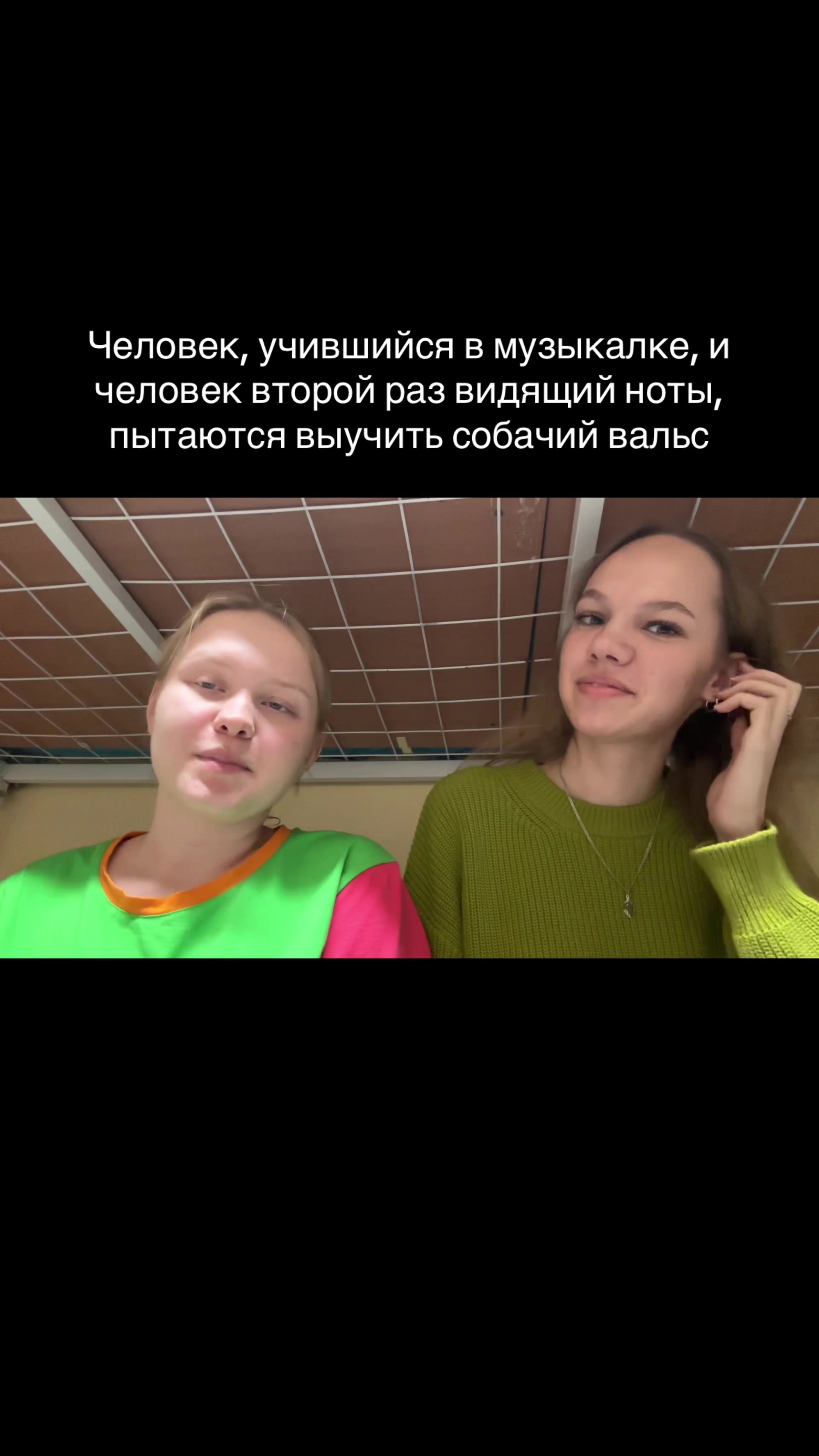 @Не Алина❗️