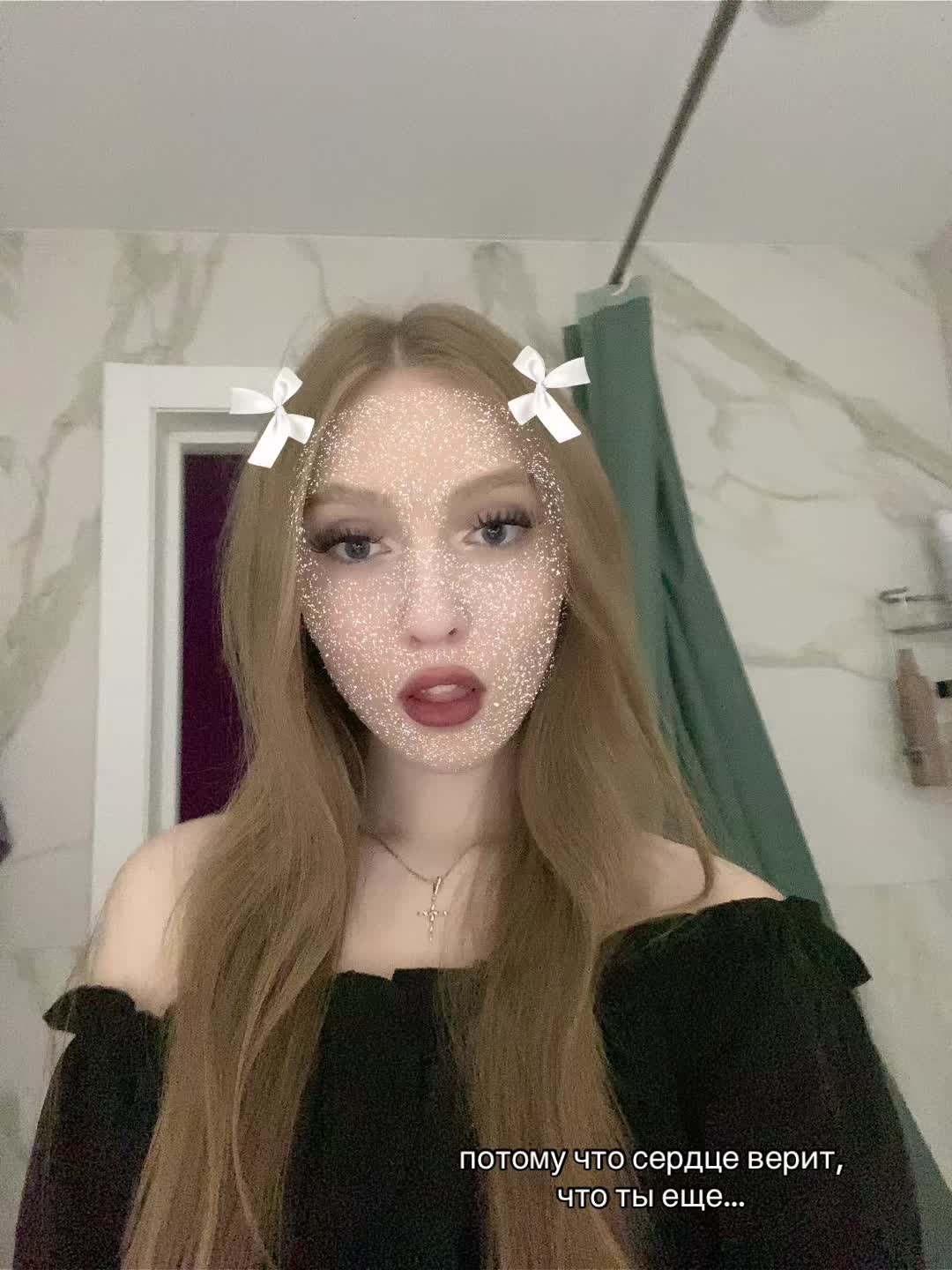 @ульяша 🎀