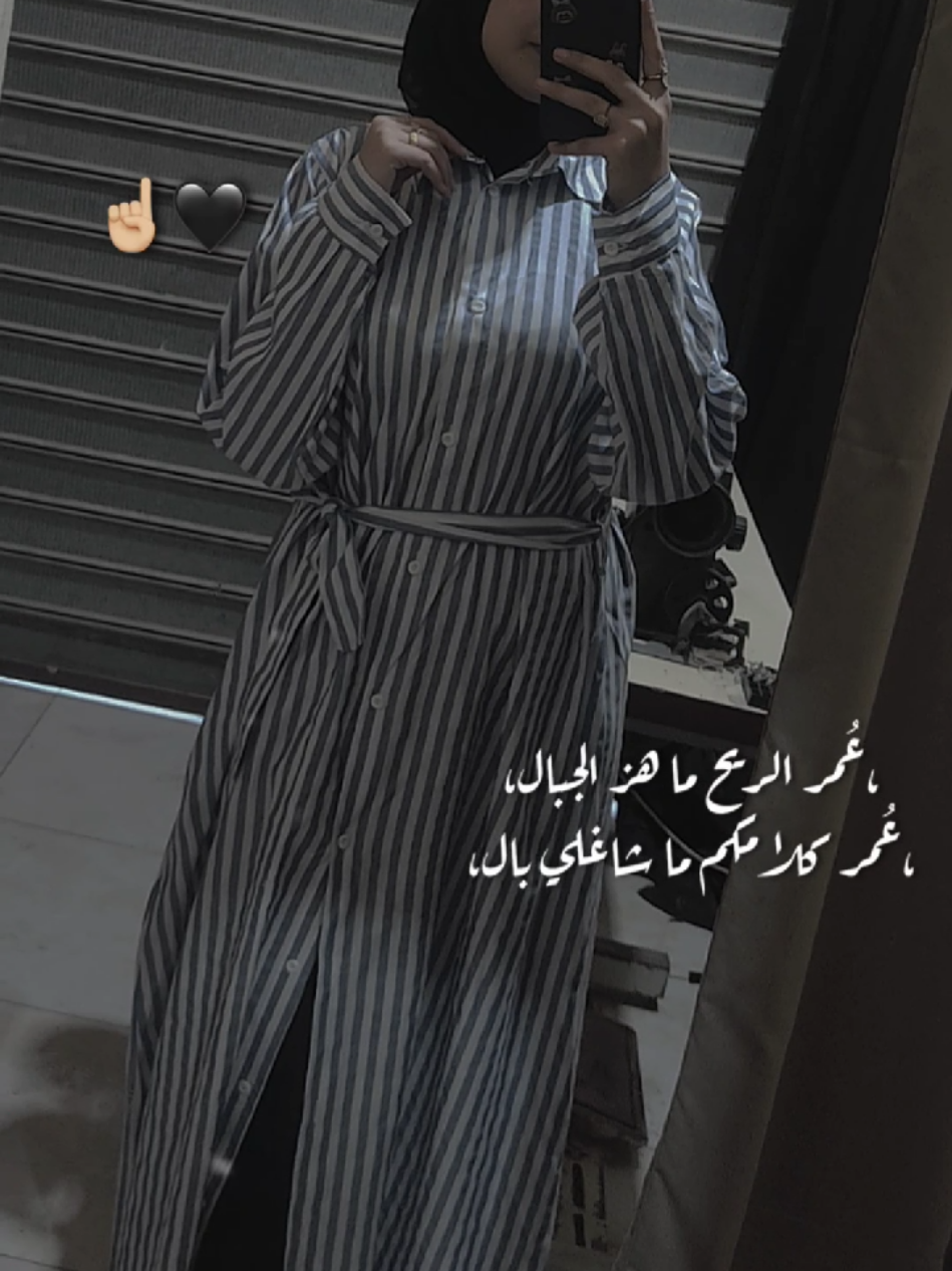 @𝑺𝑨𝑭𝒀 𝑴𝑶𝑯𝑨𝑴𝑬𝑫