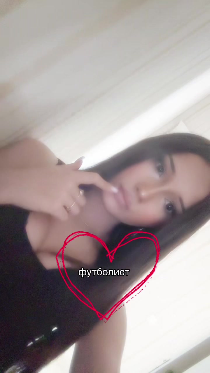 @джулива