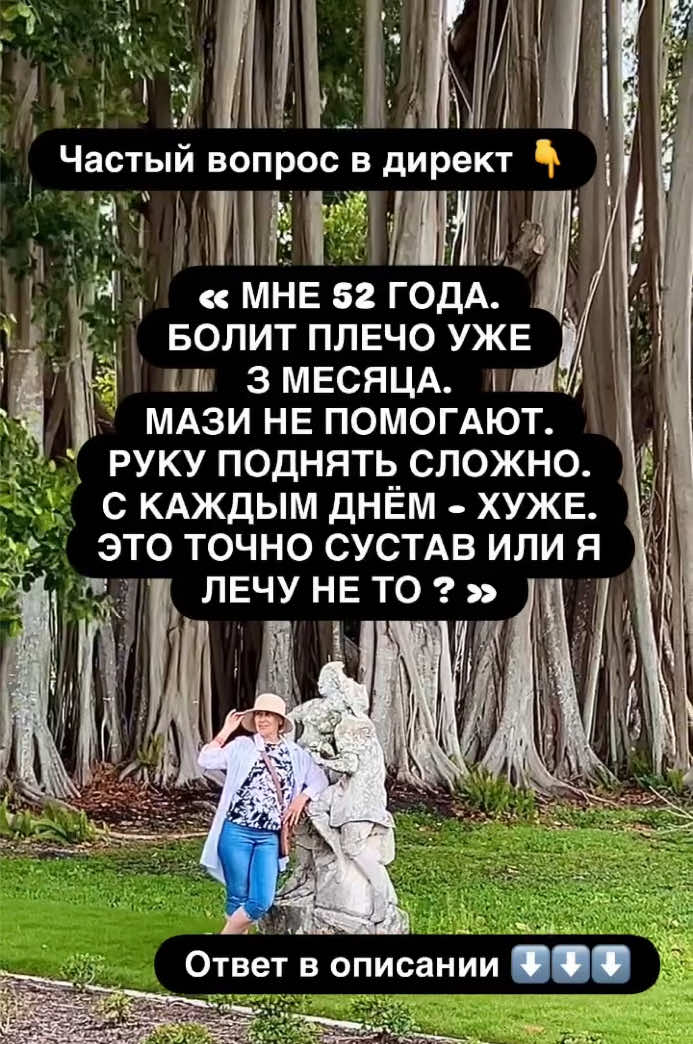 @🪸Mila.S