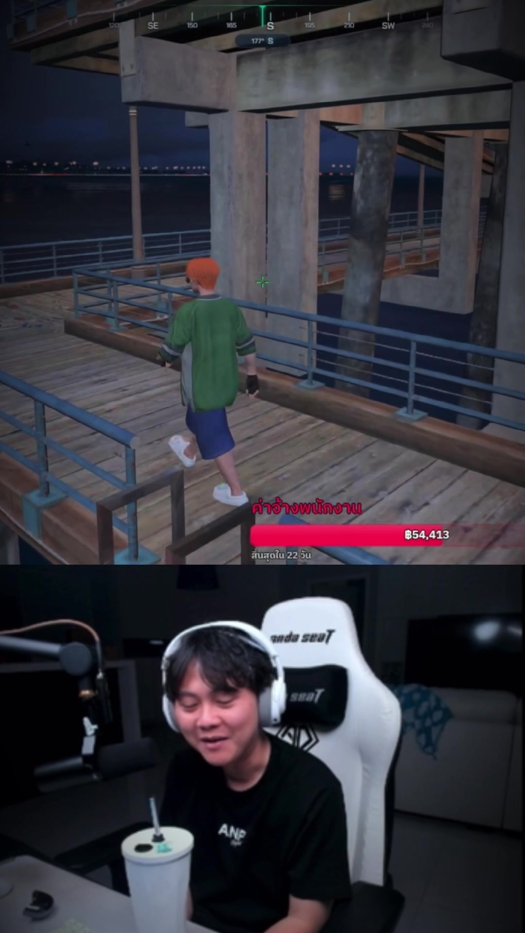 @Fight M | The Moment