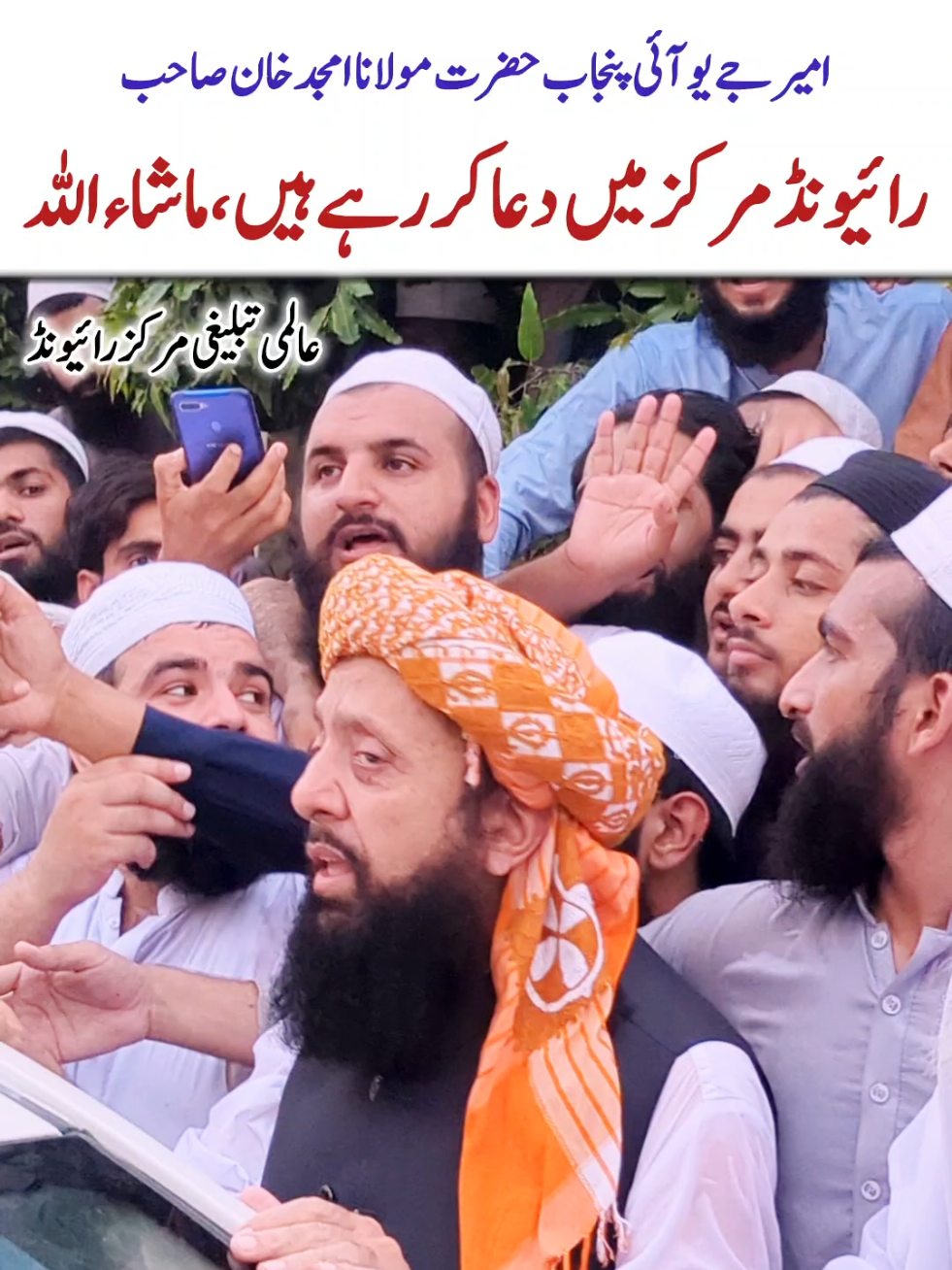 @Salman Ummati®