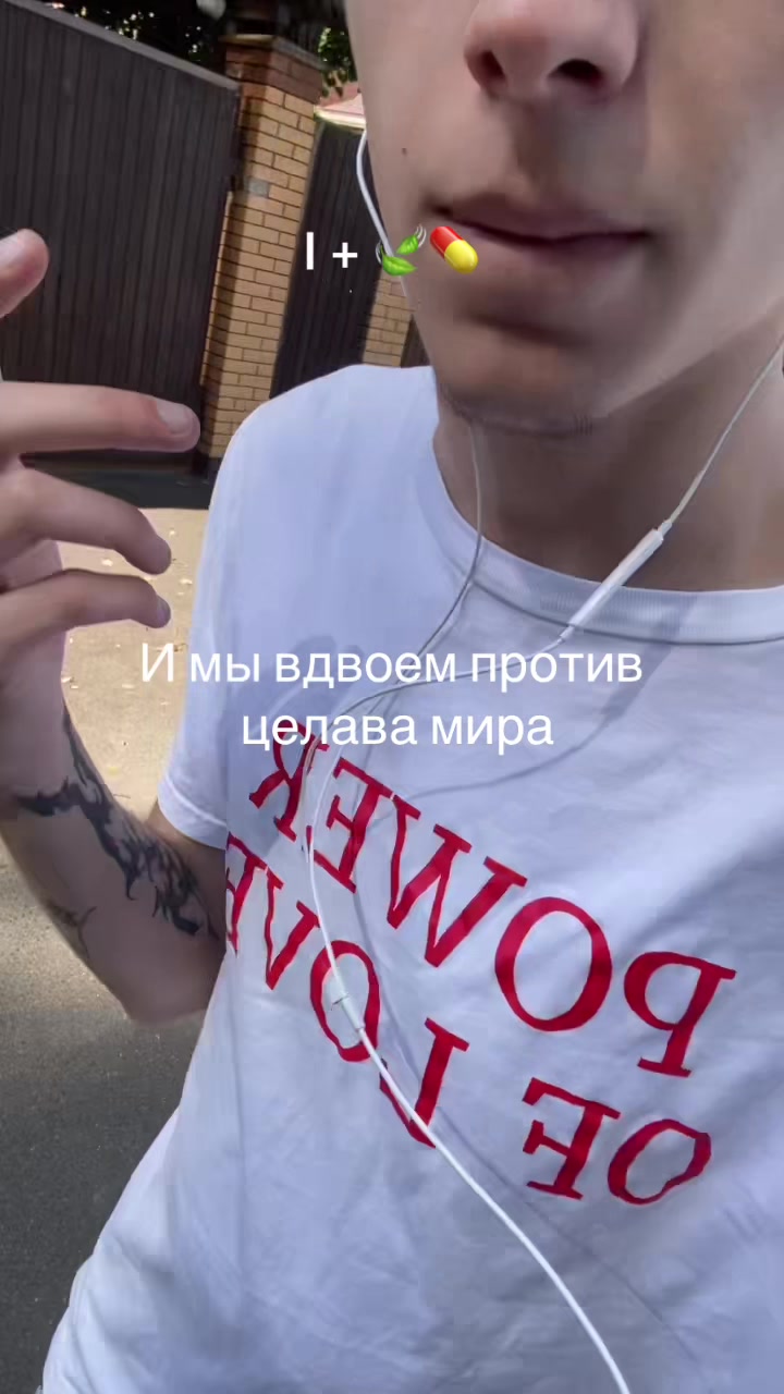 @ТГК: 3m05p0rT