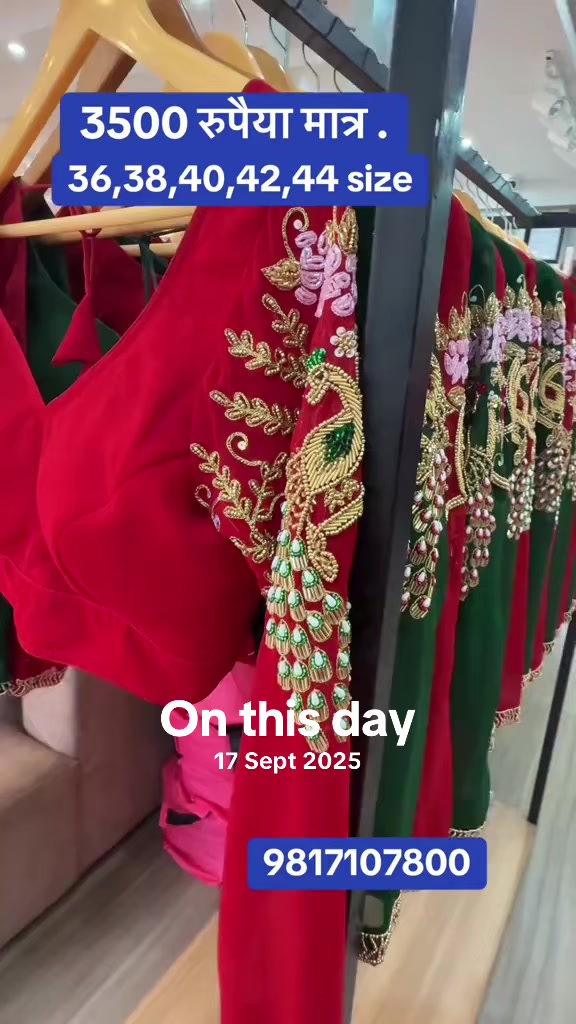 @batuli