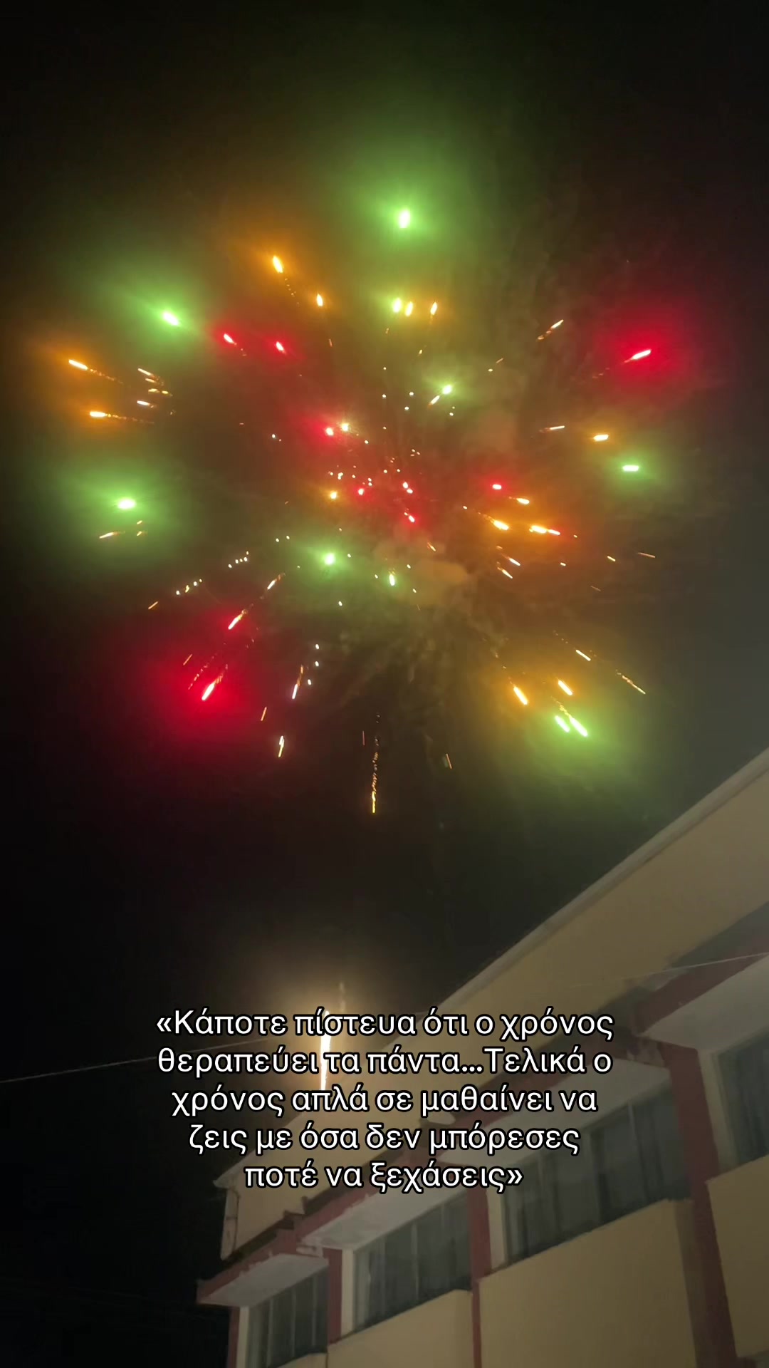 @🇷🇴