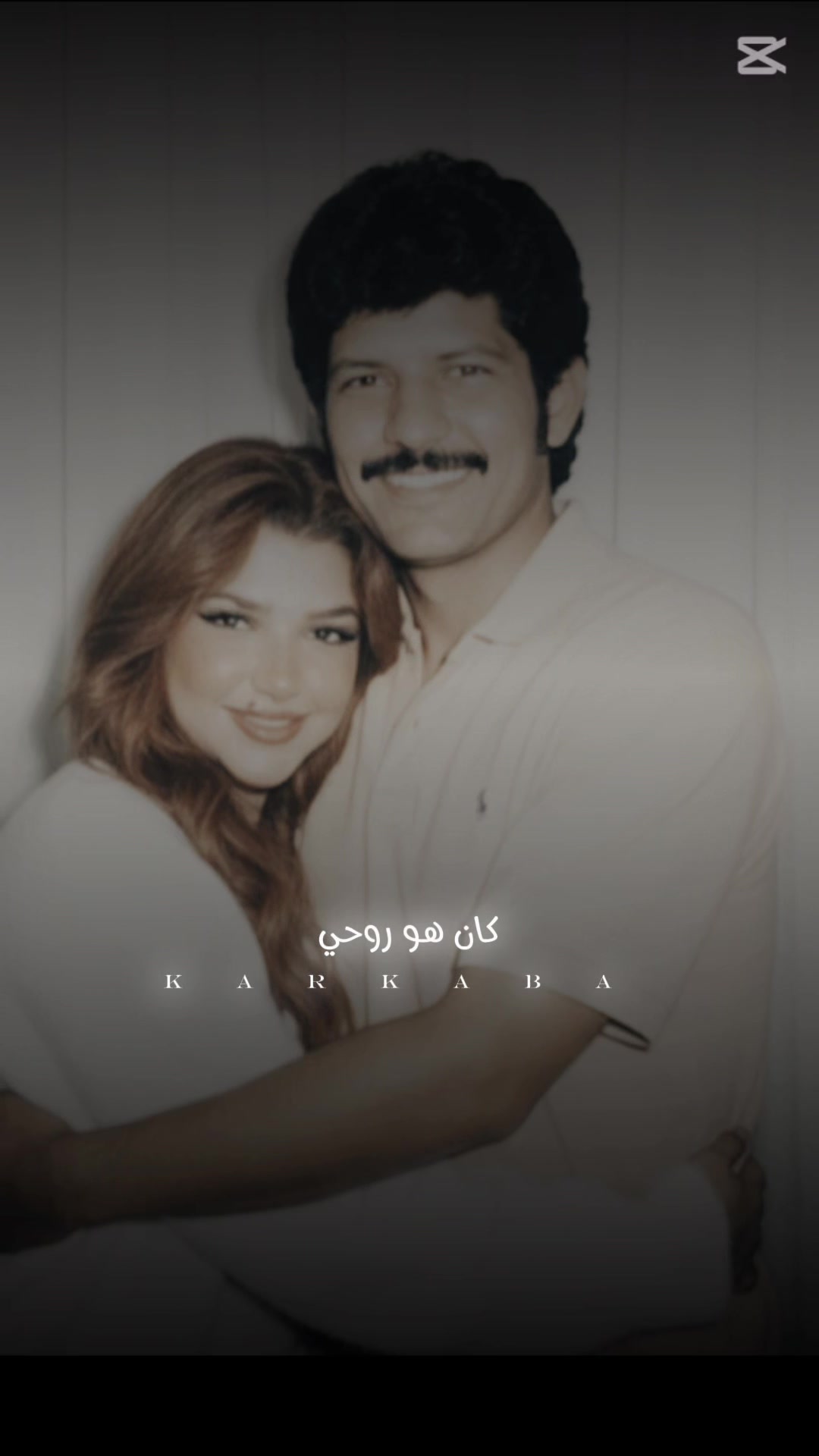 @Maryem Abboud