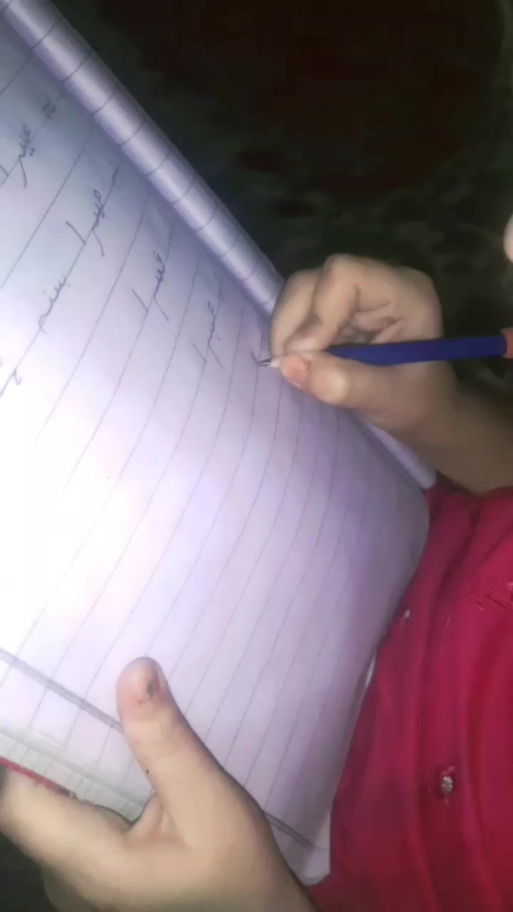 @heroni 1234