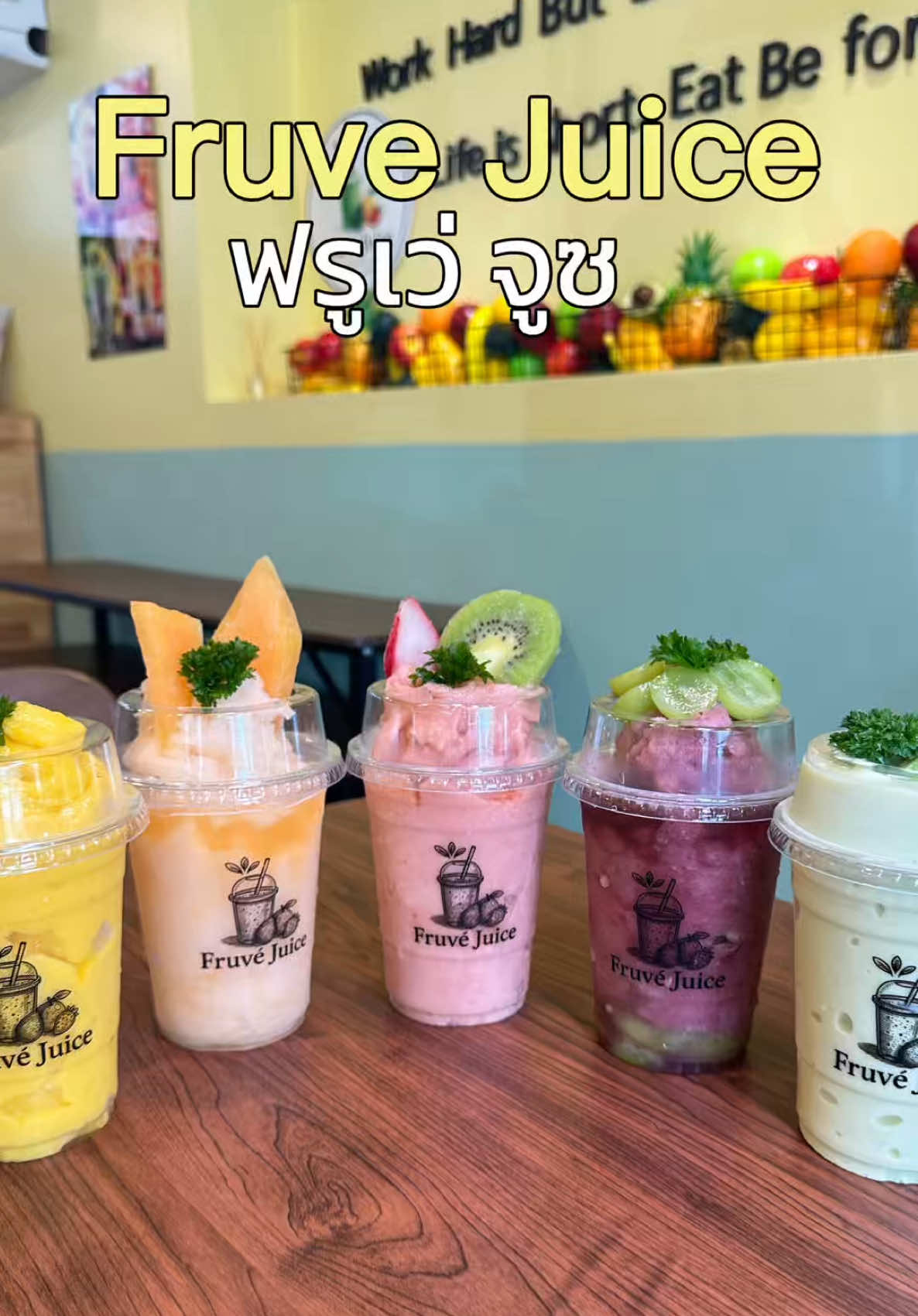 @ต้นอ้อที่ชอบรีวิว