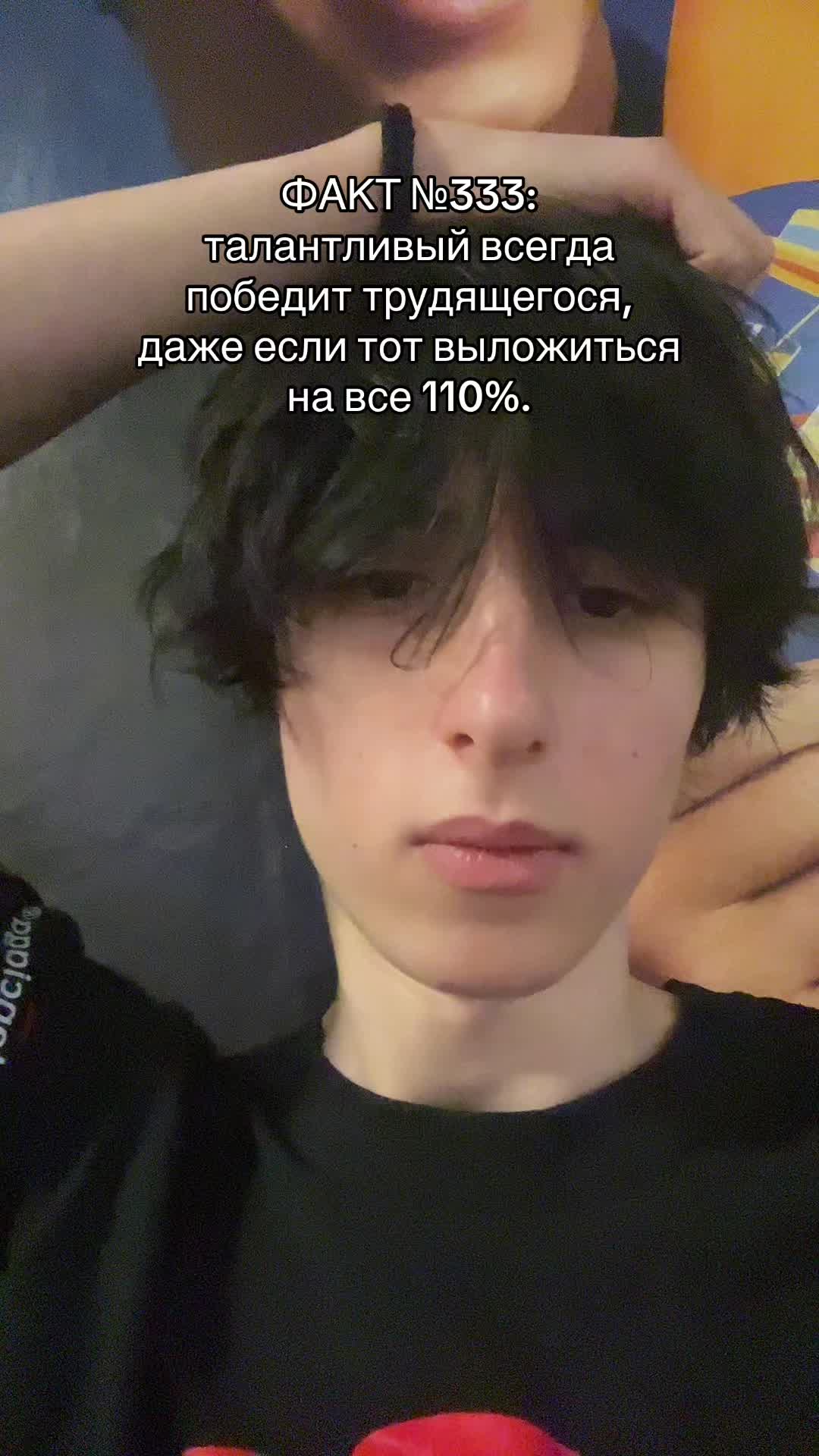 @Тгк: Швейцария Seventeen