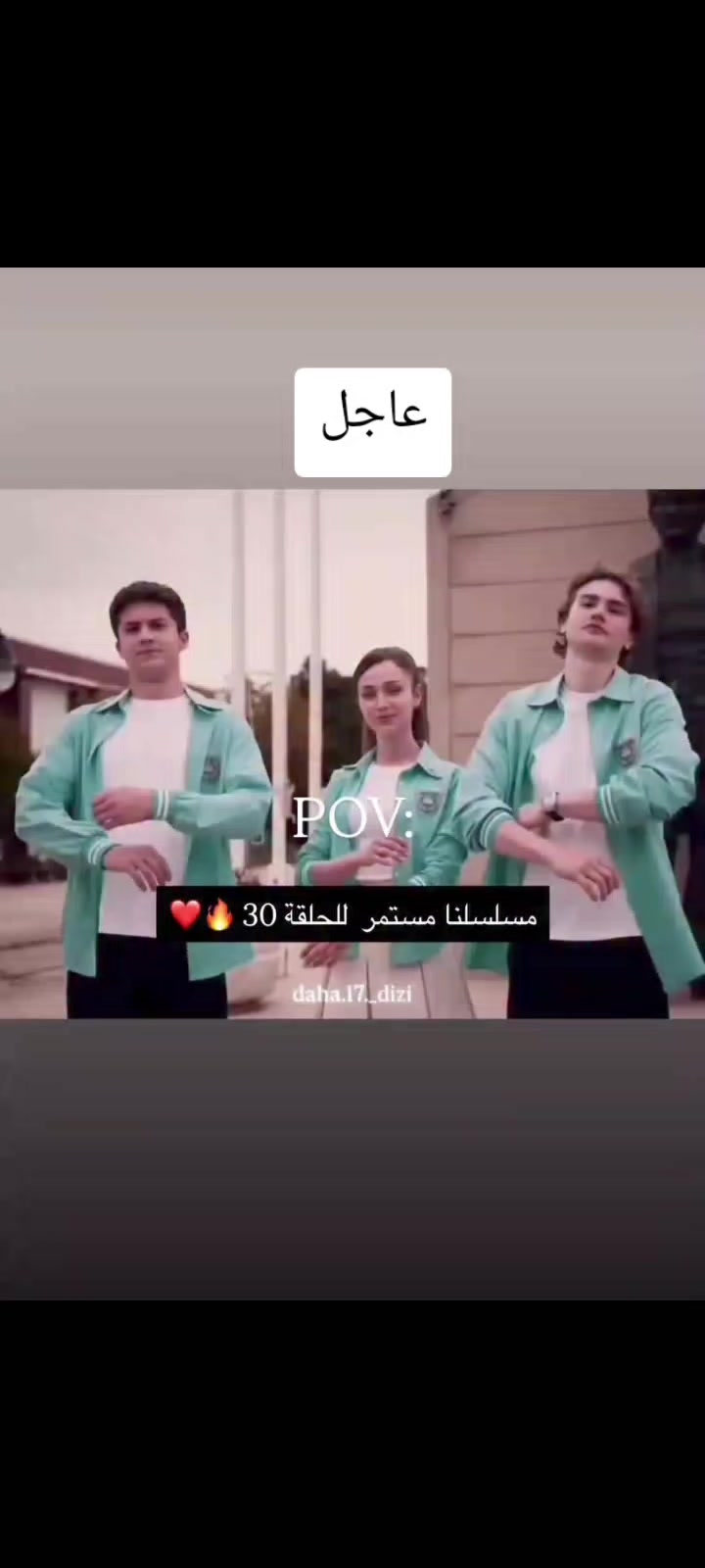 @تيومان وحورية البحر ✨🫠💘✨😎🫠