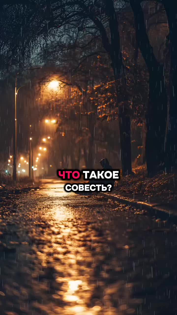 @Будь Лучшим