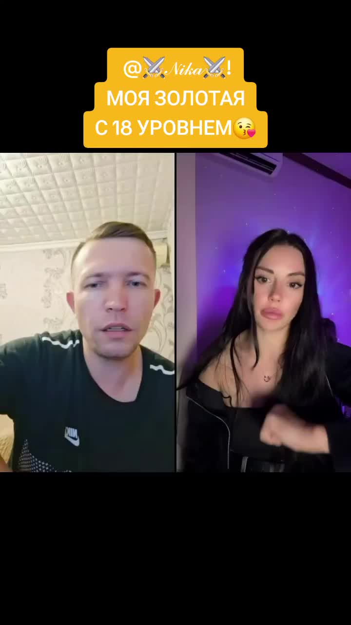 @⚔️KoSmiCheSkiY🦁VoiN⚔️