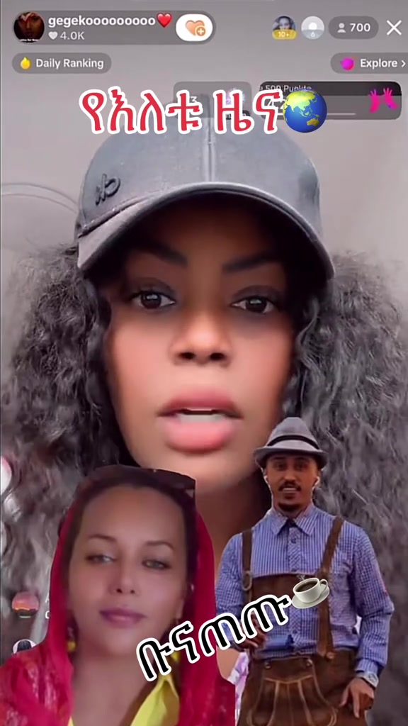 @ቡና ጠጡ☕️