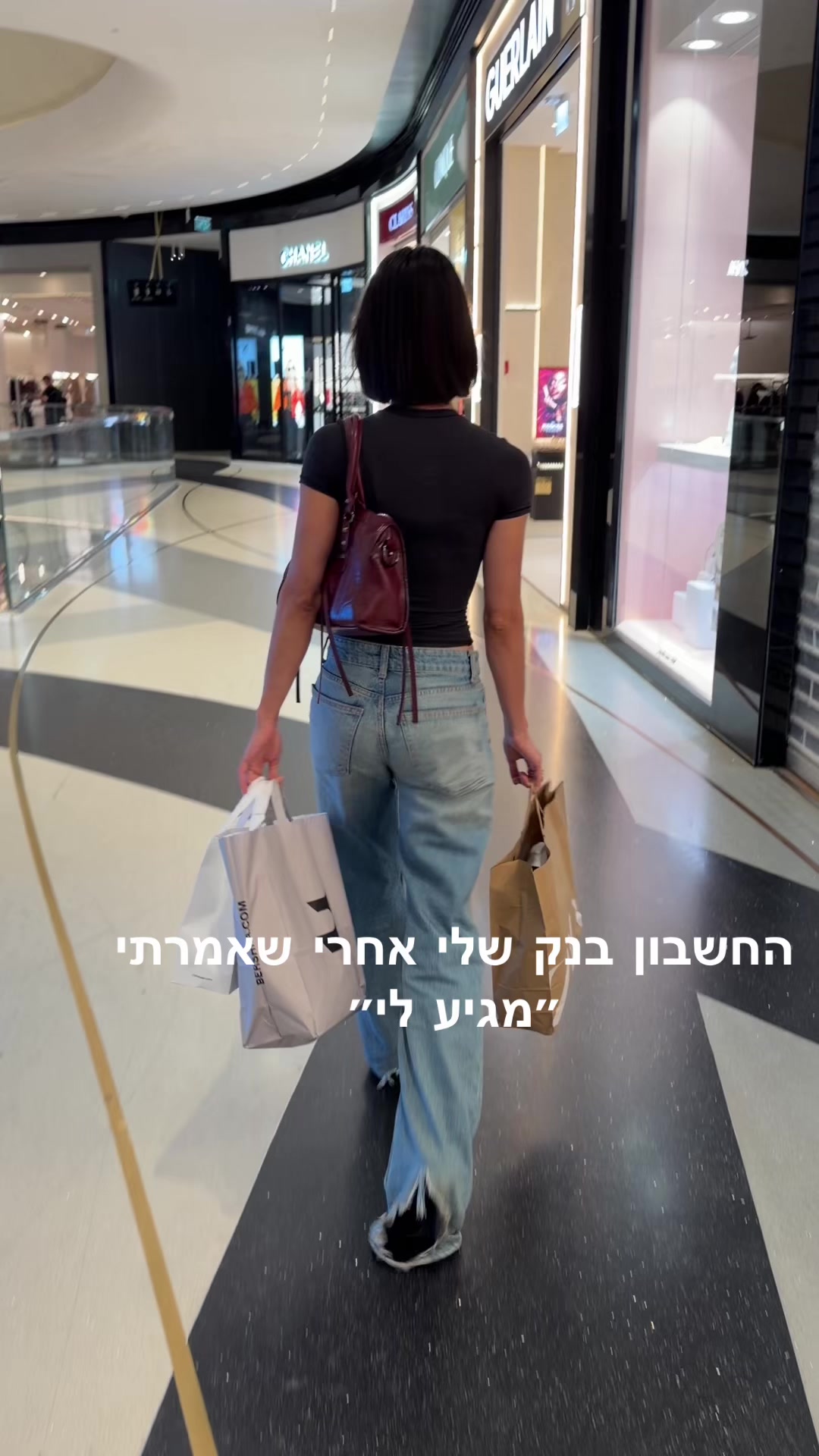 @efrat.e7