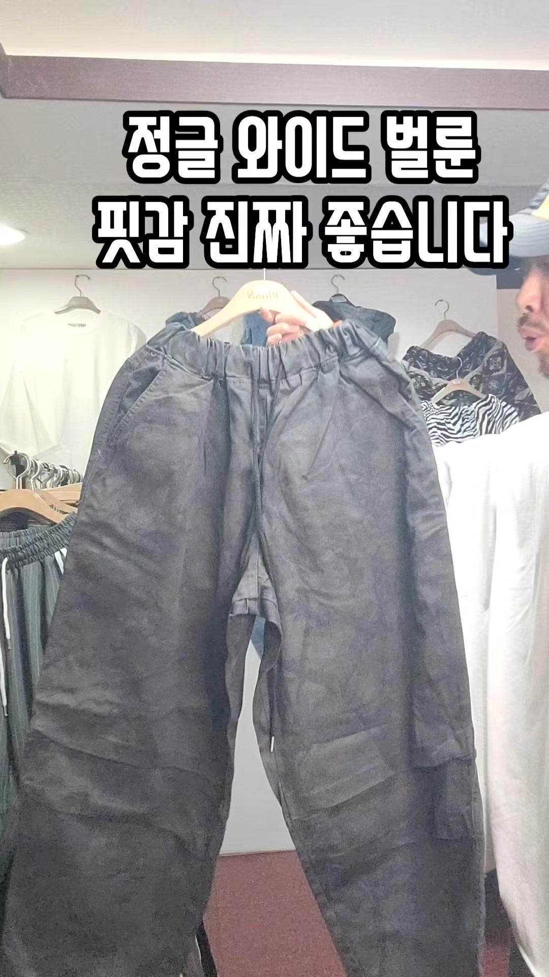 @트리플런2