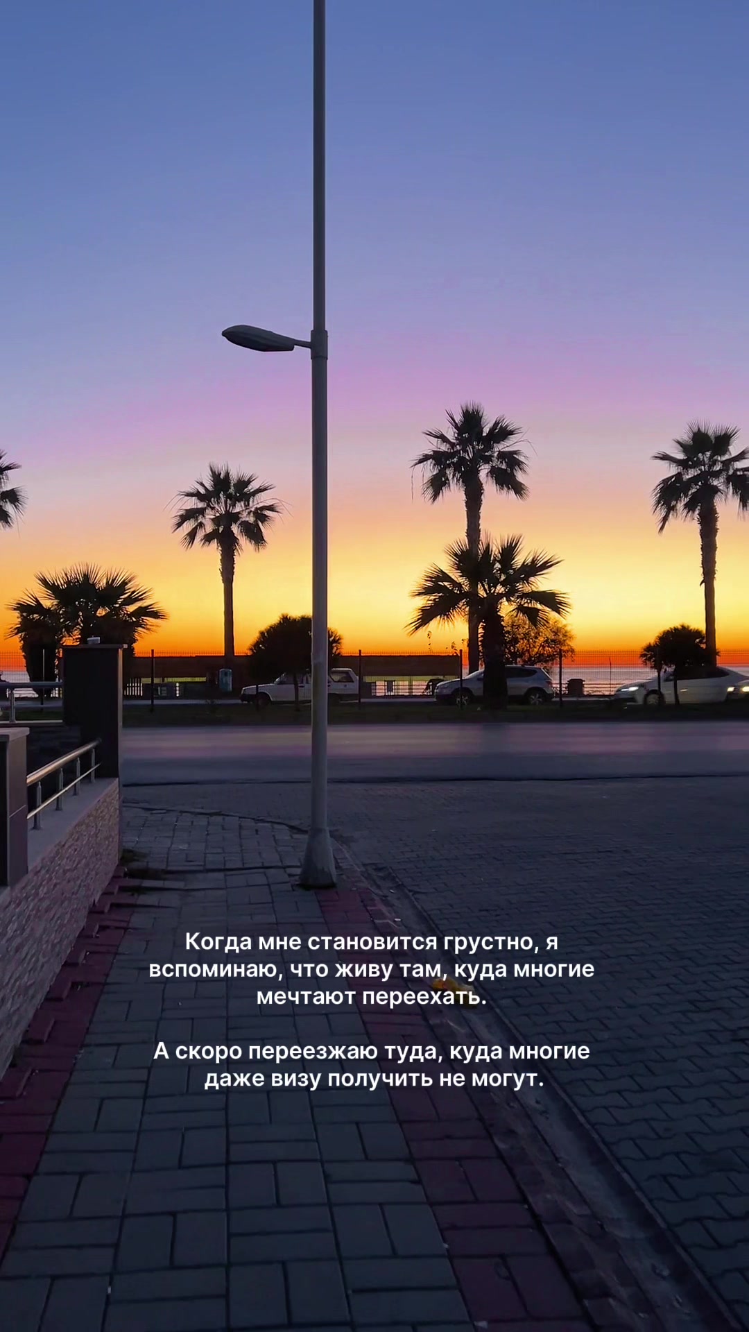 @Татьяна в Турции 🇹🇷