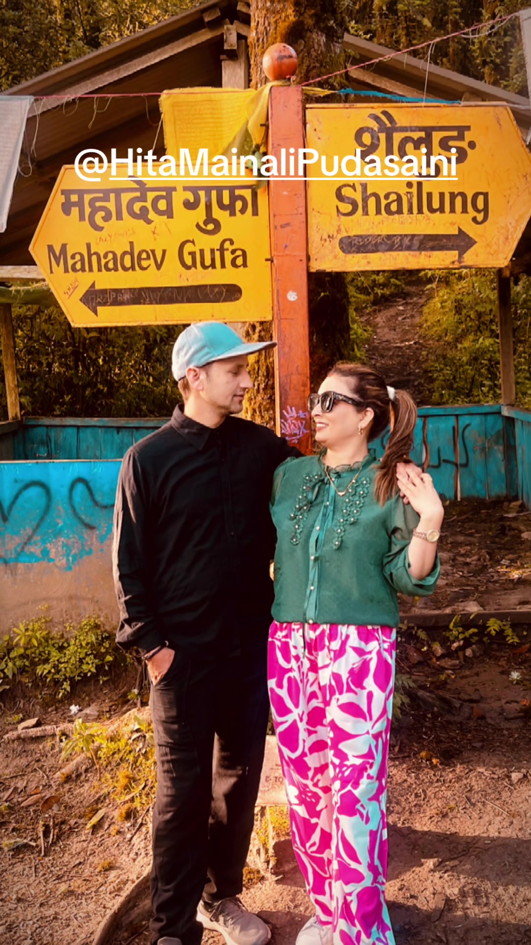 @🇳🇵