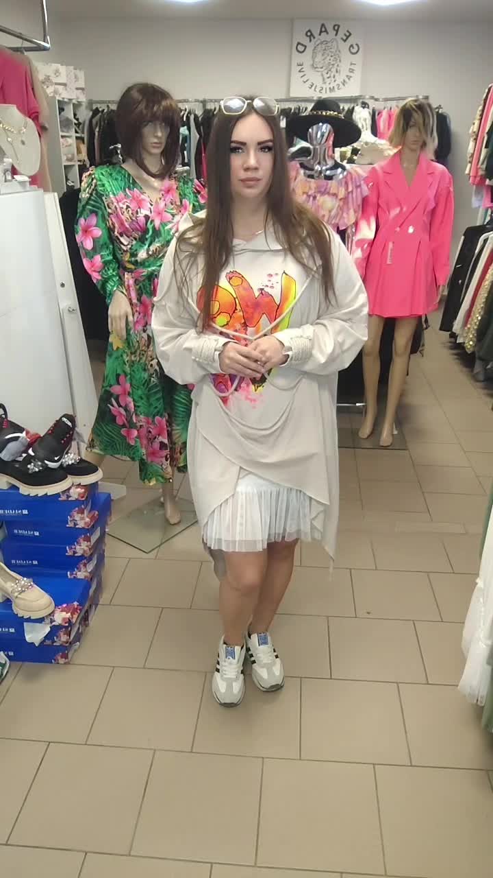 @Butik Gepard