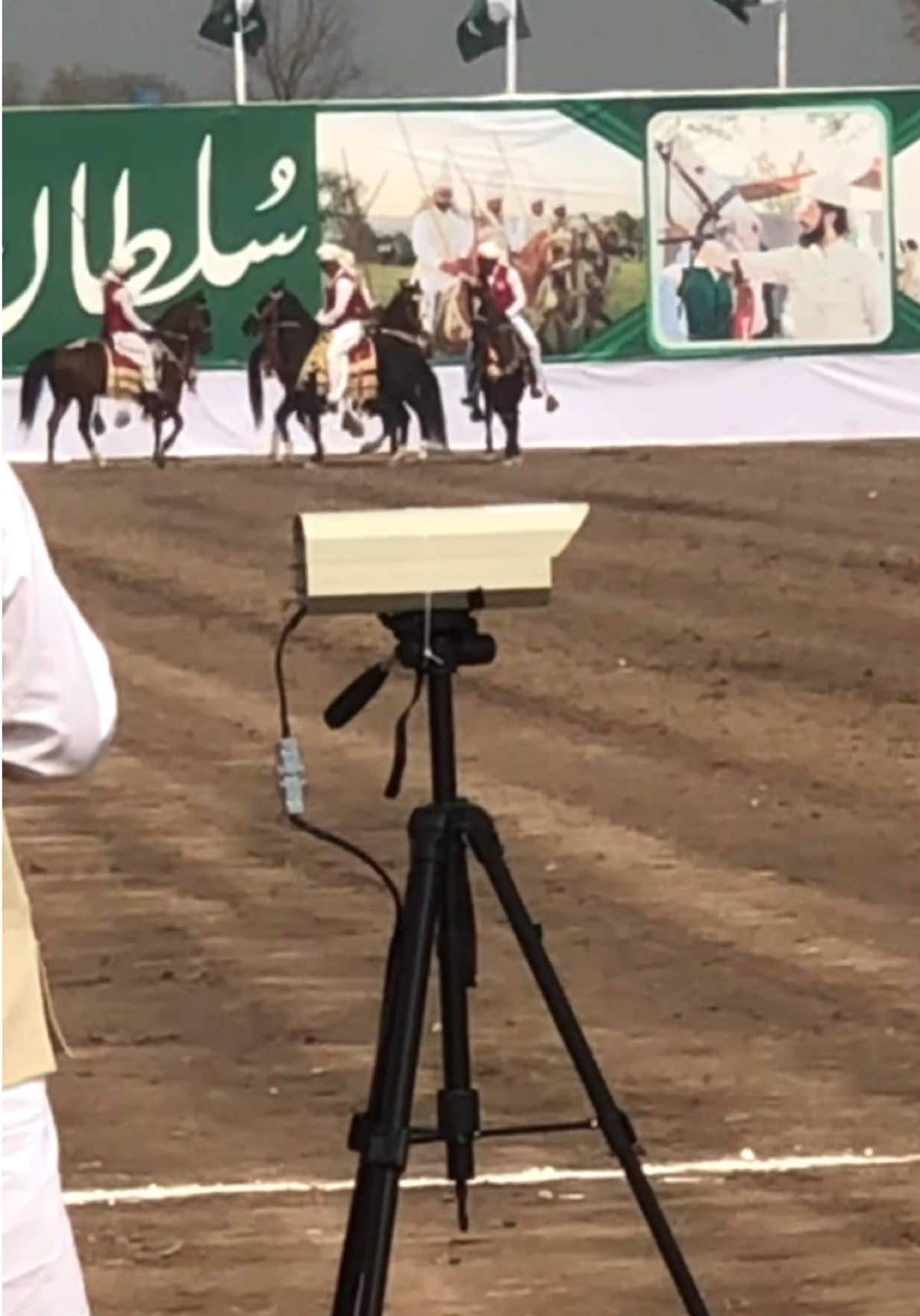 @Dr Zubair Akram