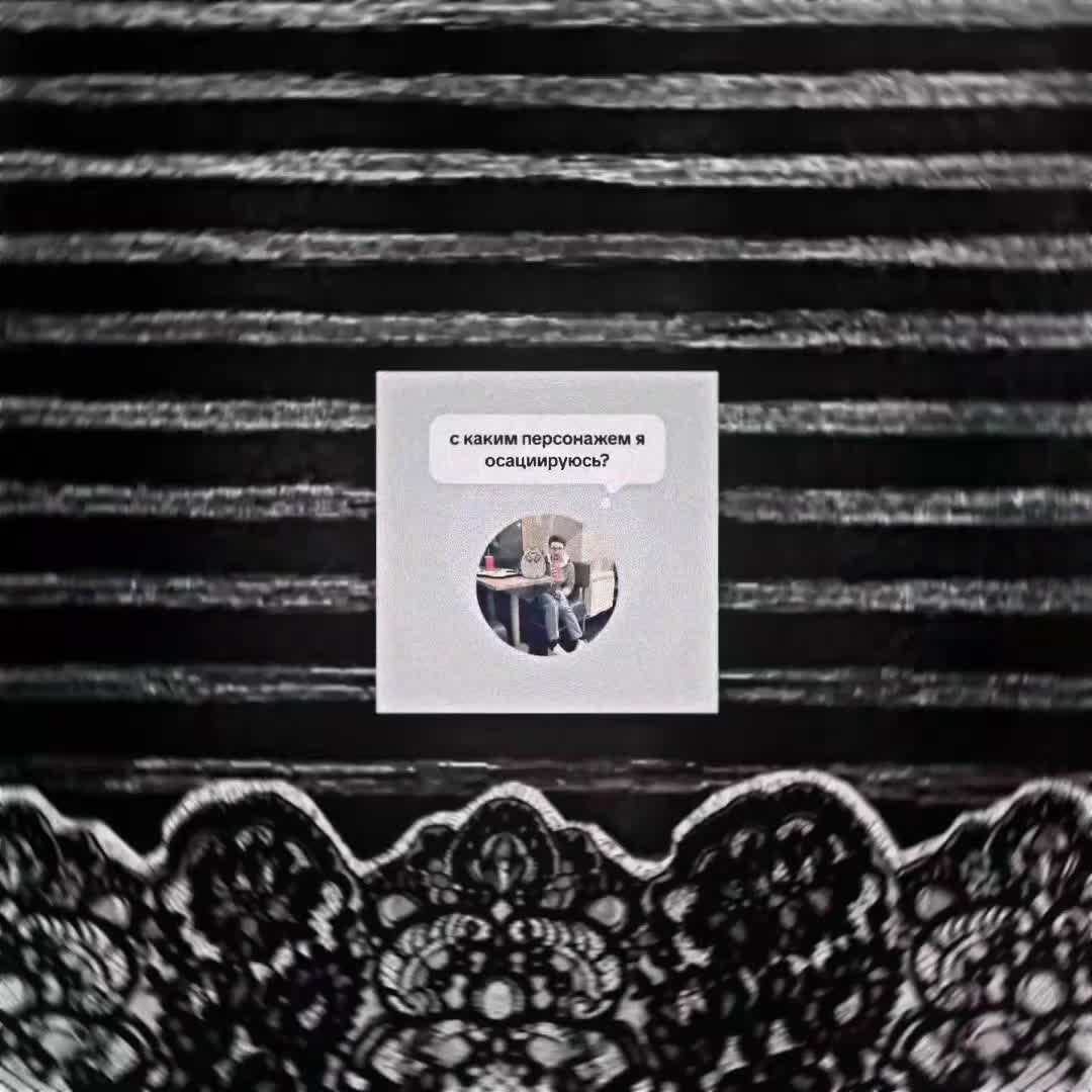 @𝔫𝔦𝔠𝔲𝔩