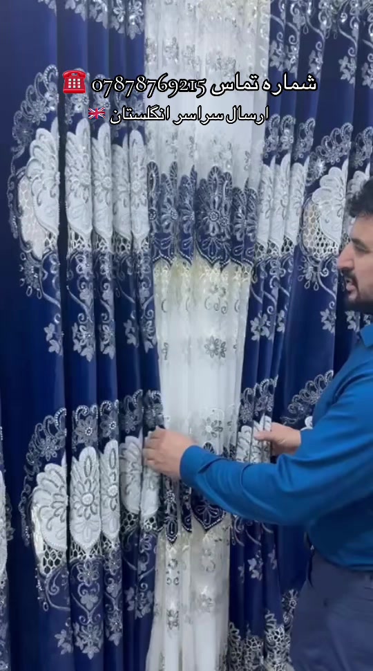 @Atal Rugs