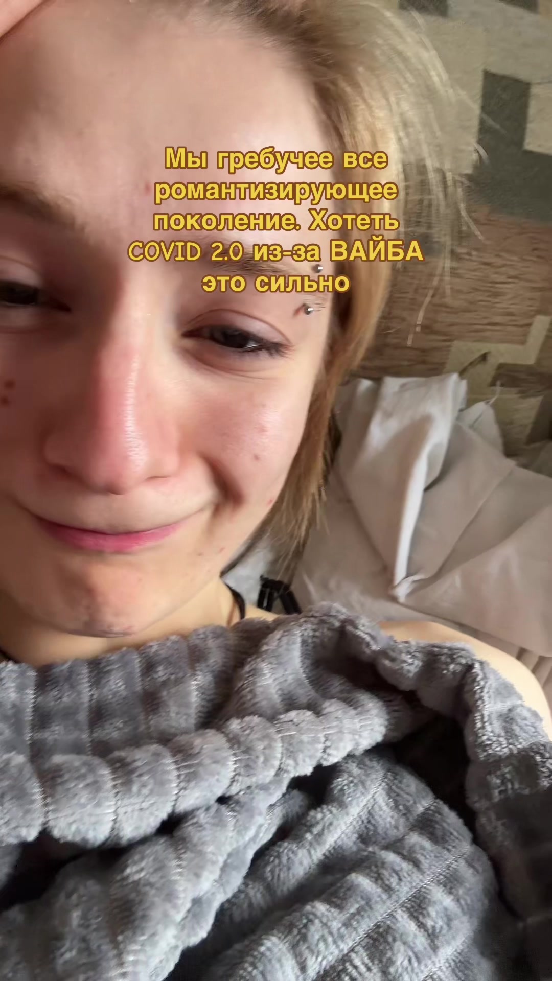 @сушені хращ