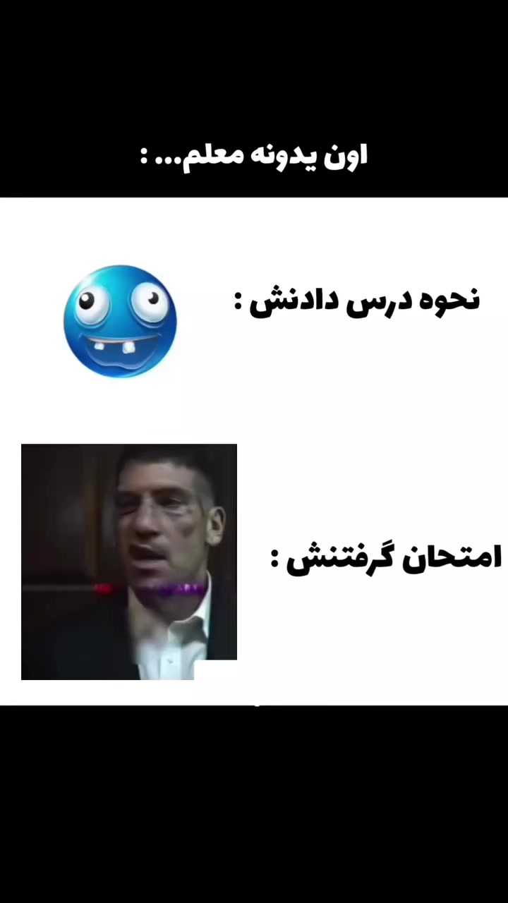 @𝘵𝘳𝘦𝘯𝘥𝘺 🌟†