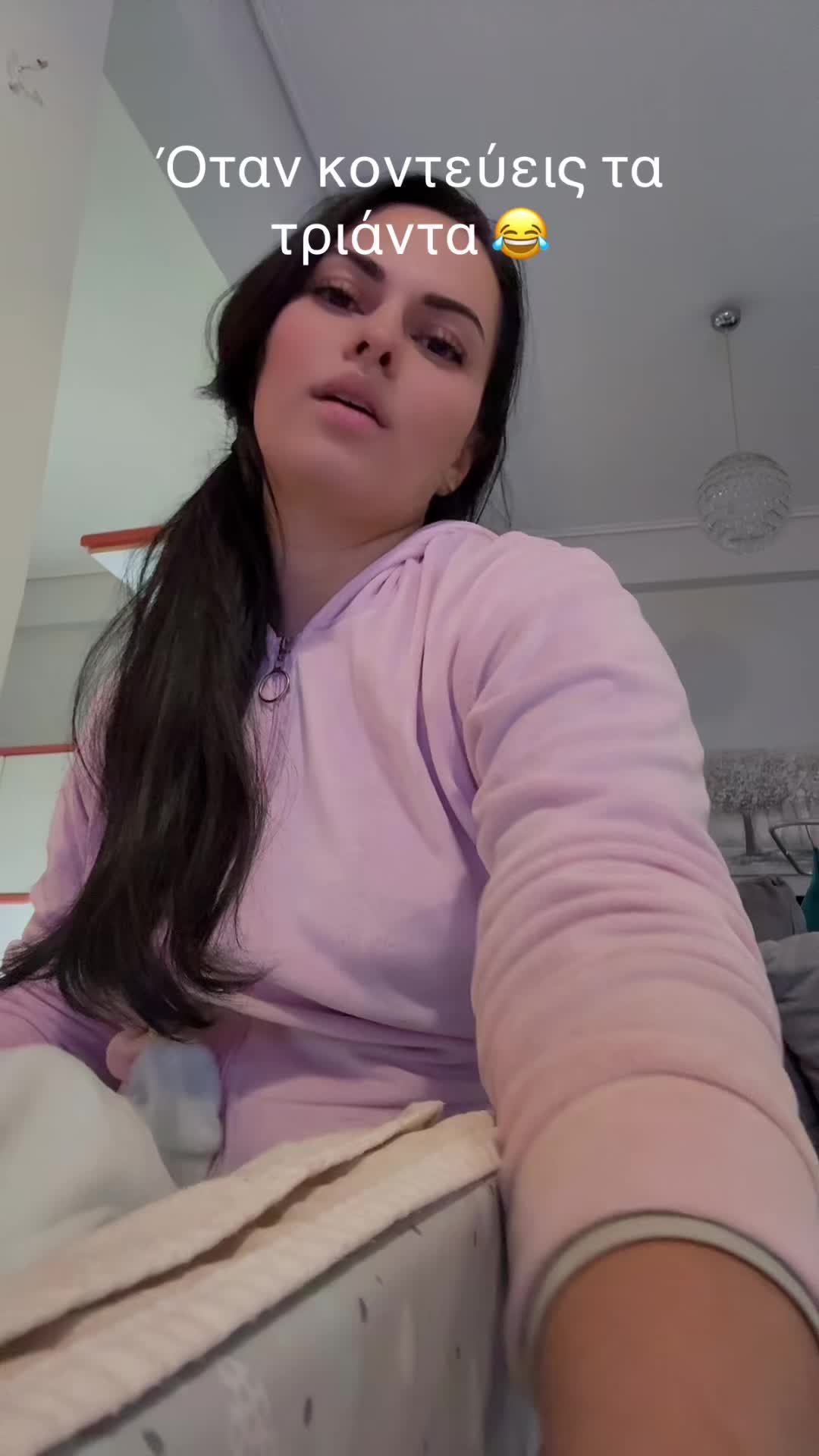 @eleftheria_pant