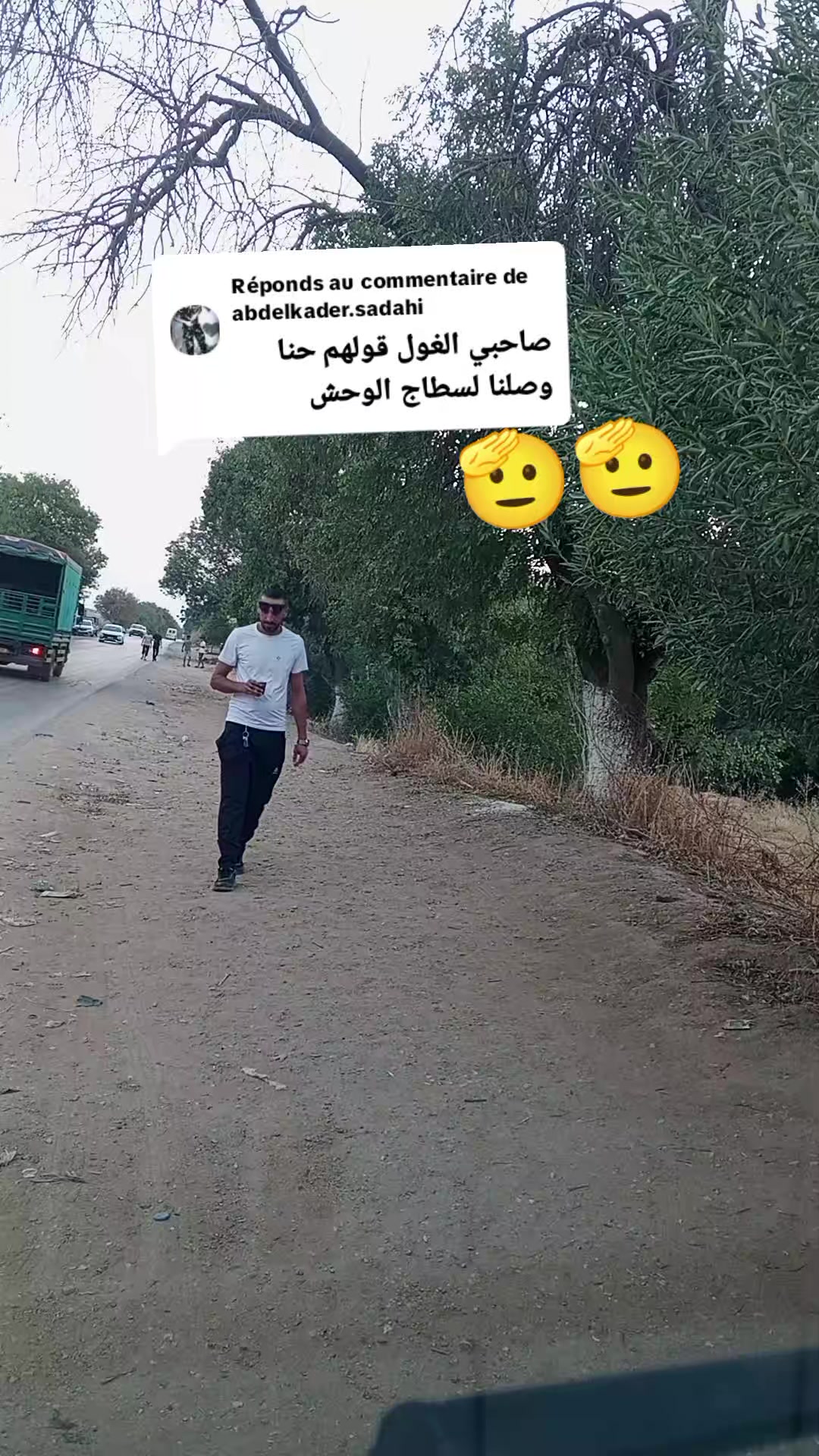 @⚜️𝙃𝙖𝙠𝙞𝙢&mdash;👉➍➍🇩🇿⚜️