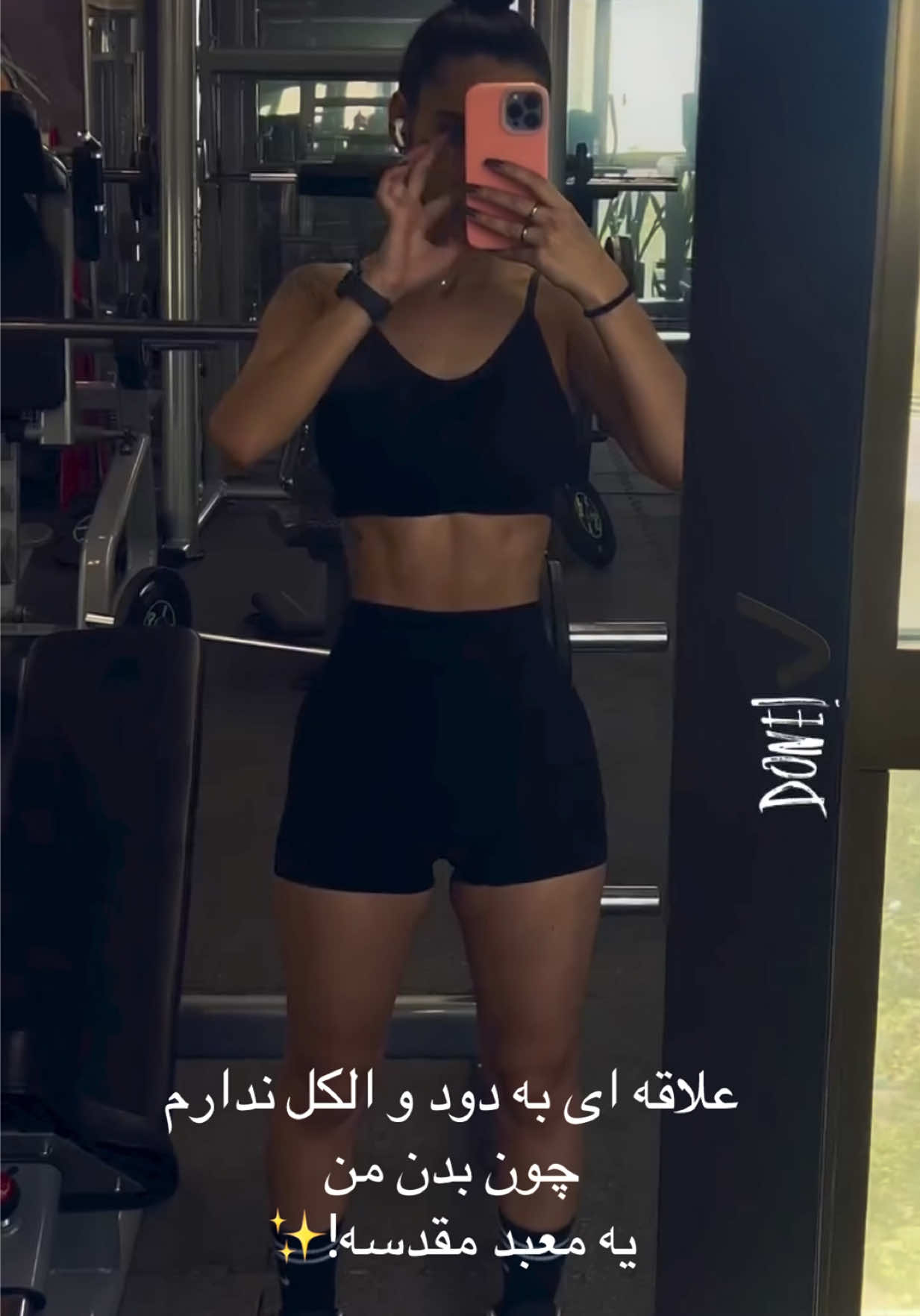 @mashhoorii