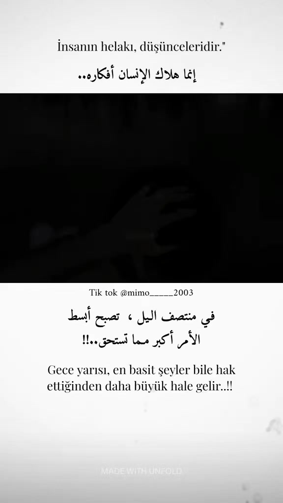 @𝑯𝒂𝒎𝒛𝒂 𝑶𝒎𝒂𝒓𝒊