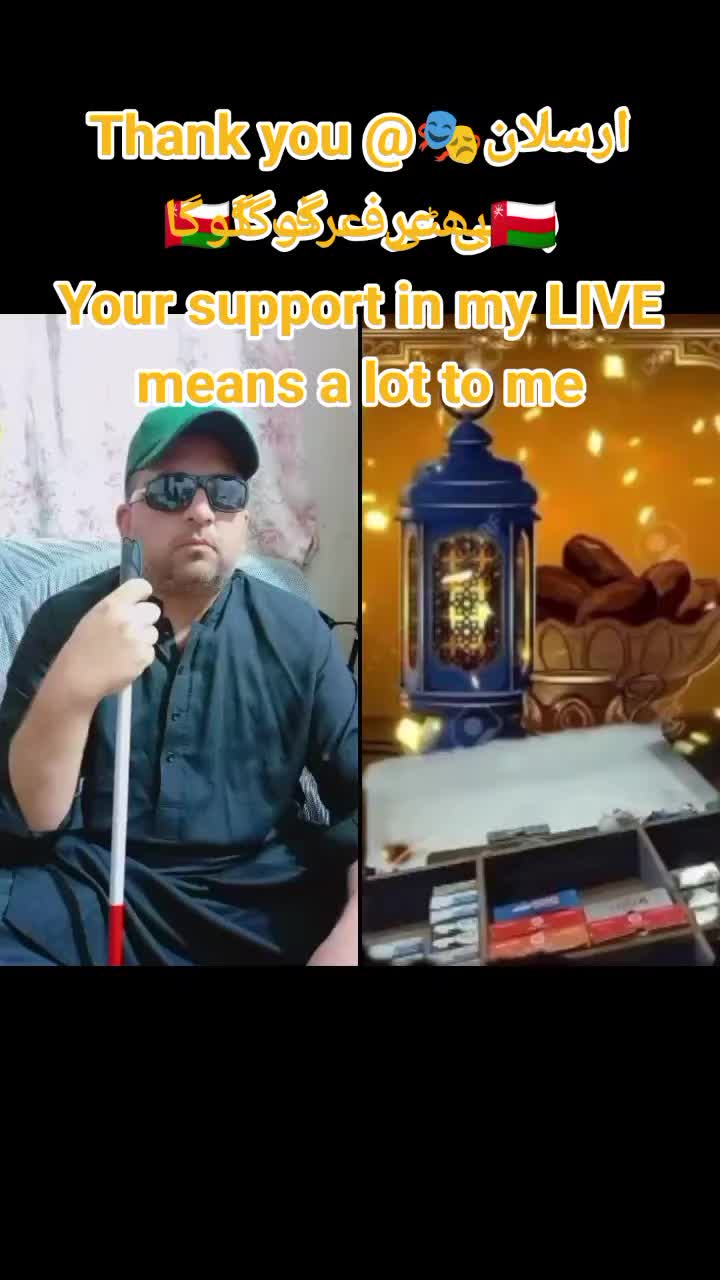 @Naveed rajpoot