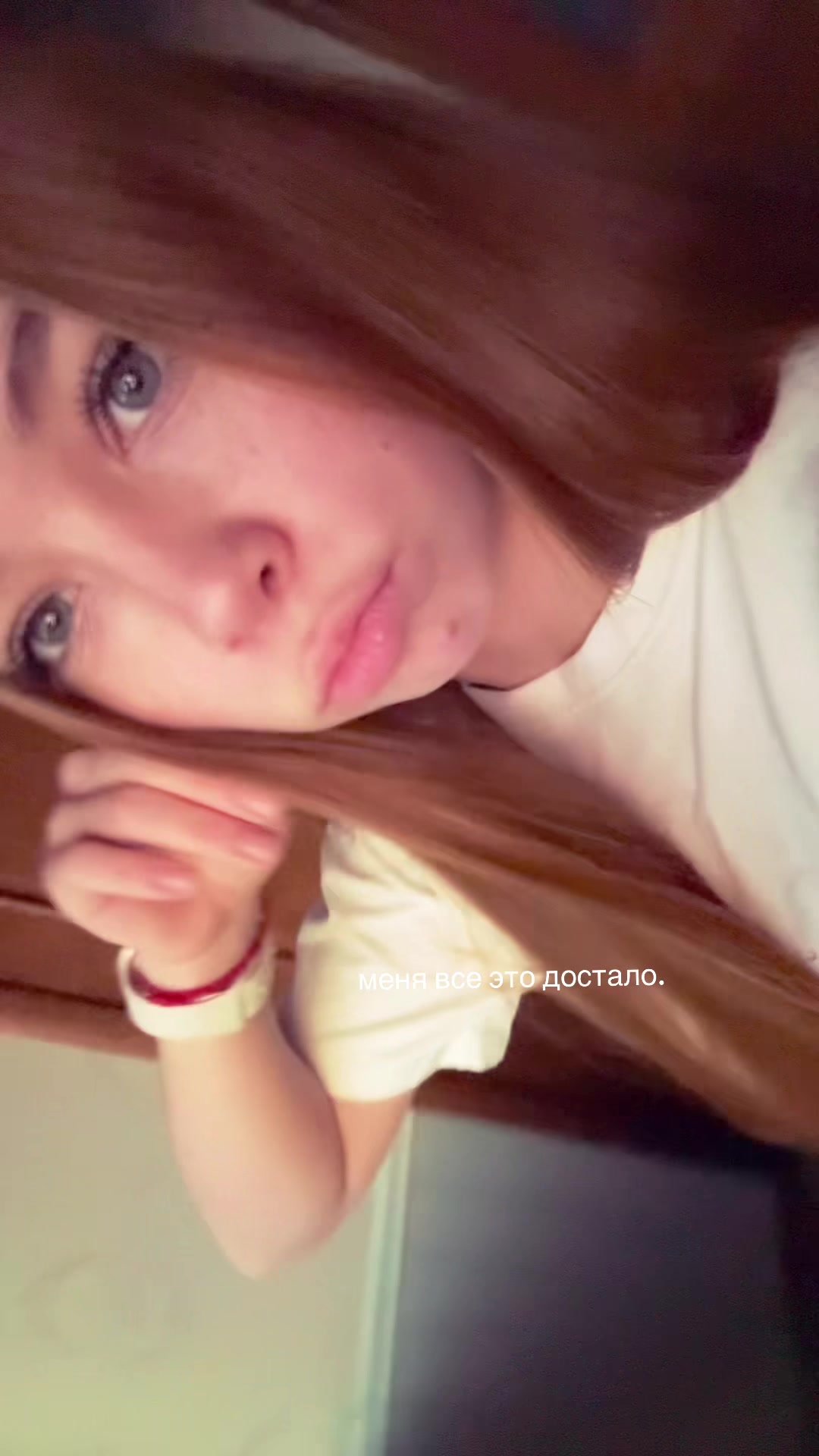 @лизка твикс