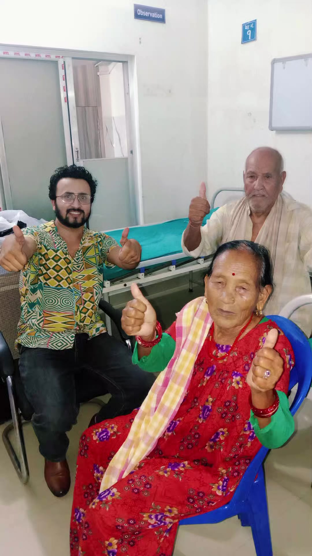 @Dr.Sankalpa Sigdel